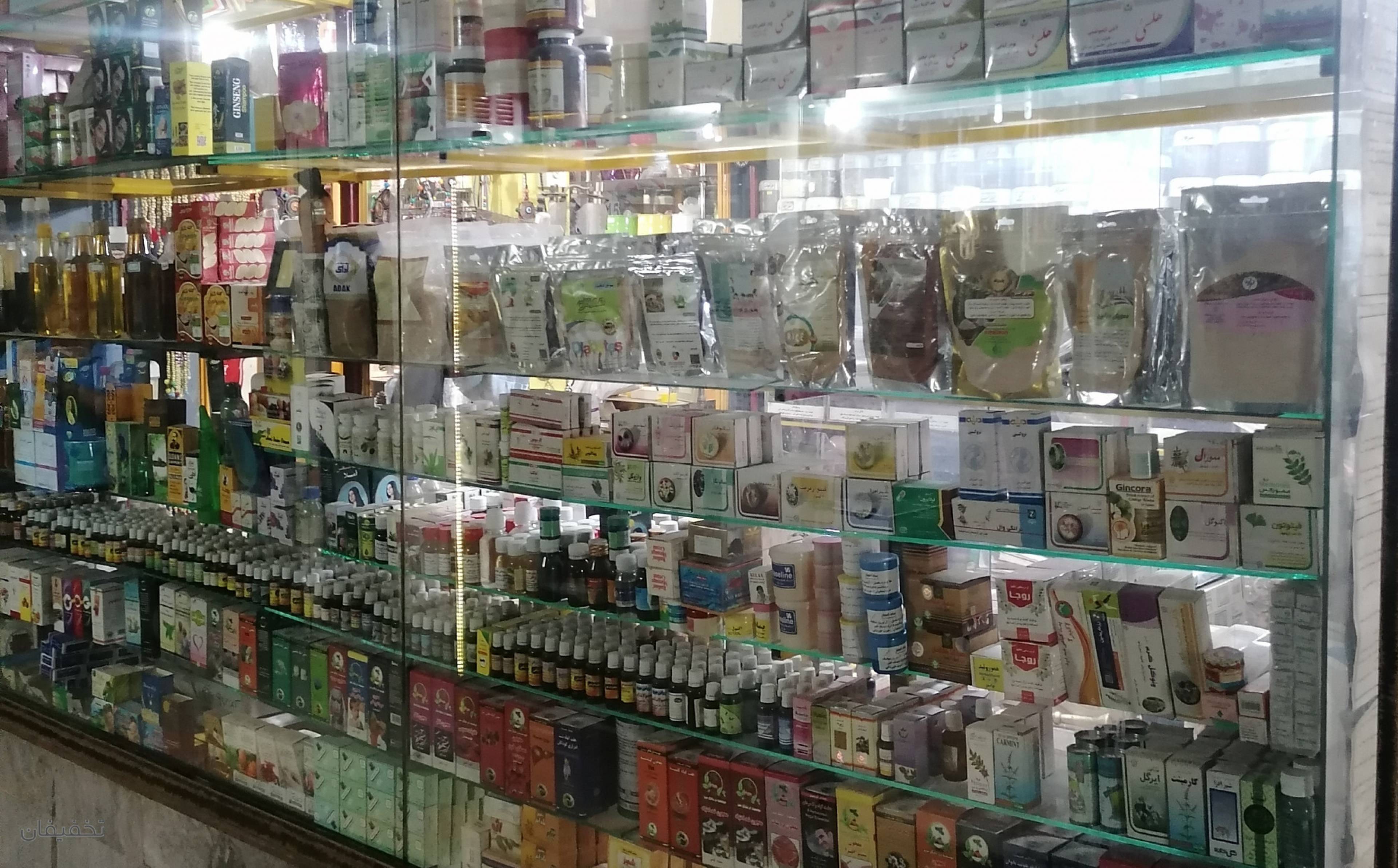عطاری عسگری