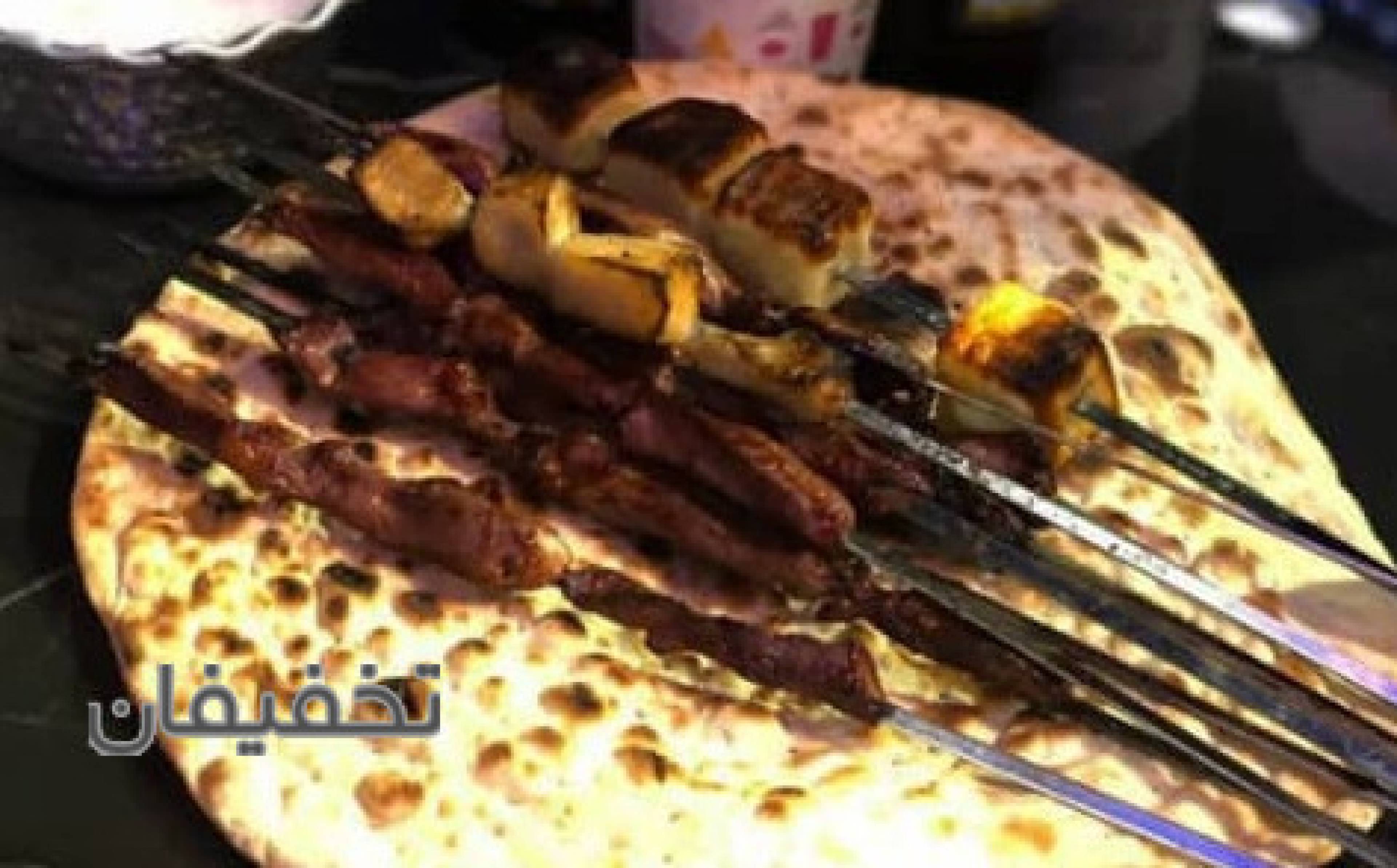 سلطان باربیکیو
