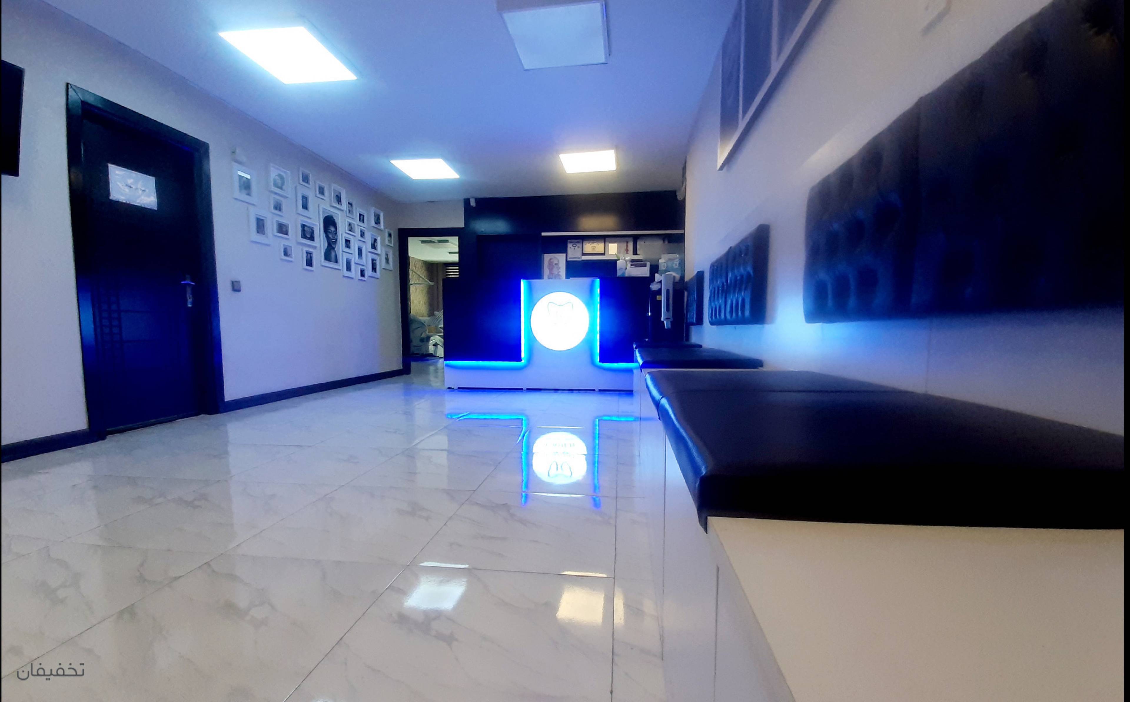 مرکز دندانپزشکی کارن