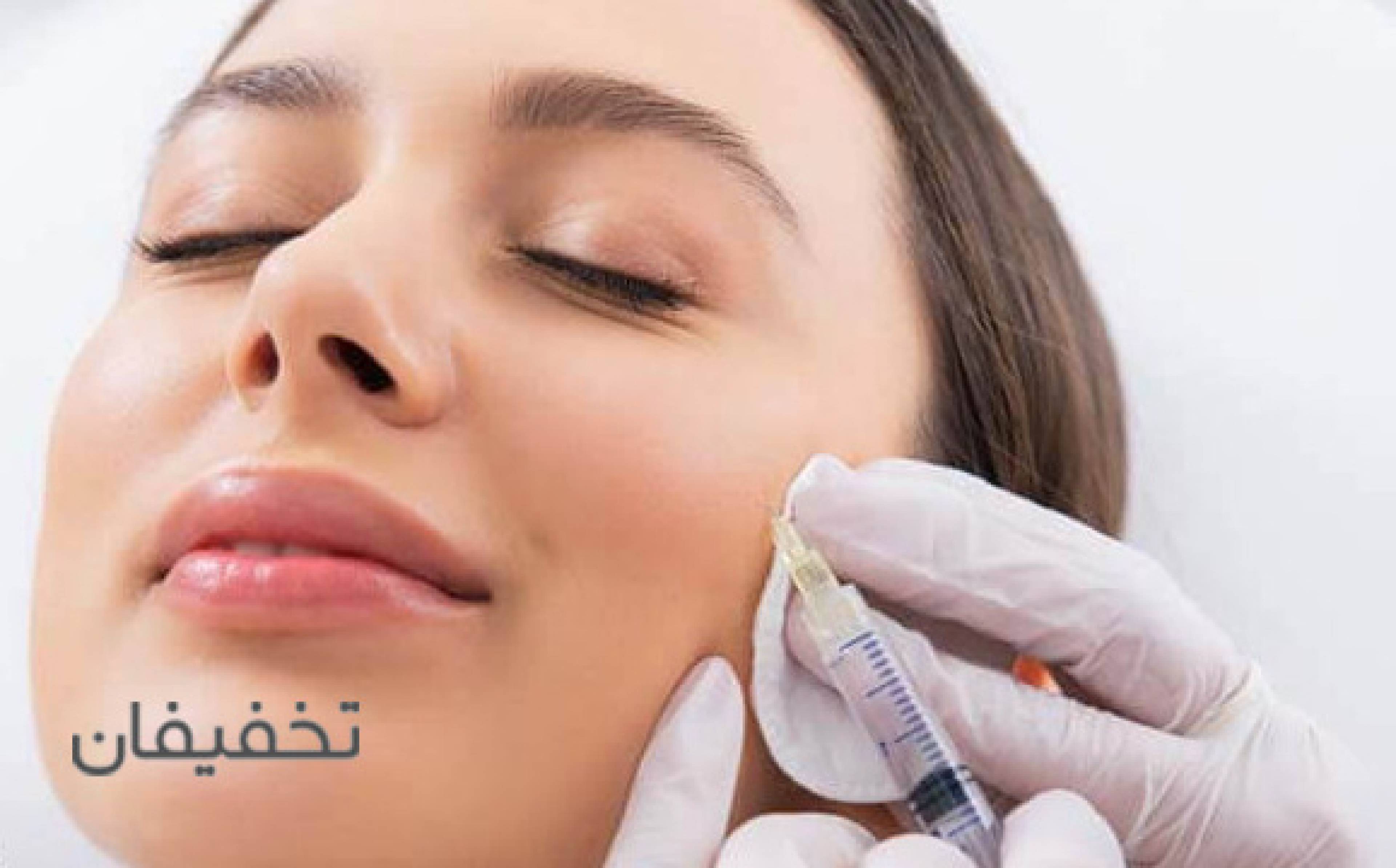 مطب پوست,مو و زیبایی دکترعلیپور