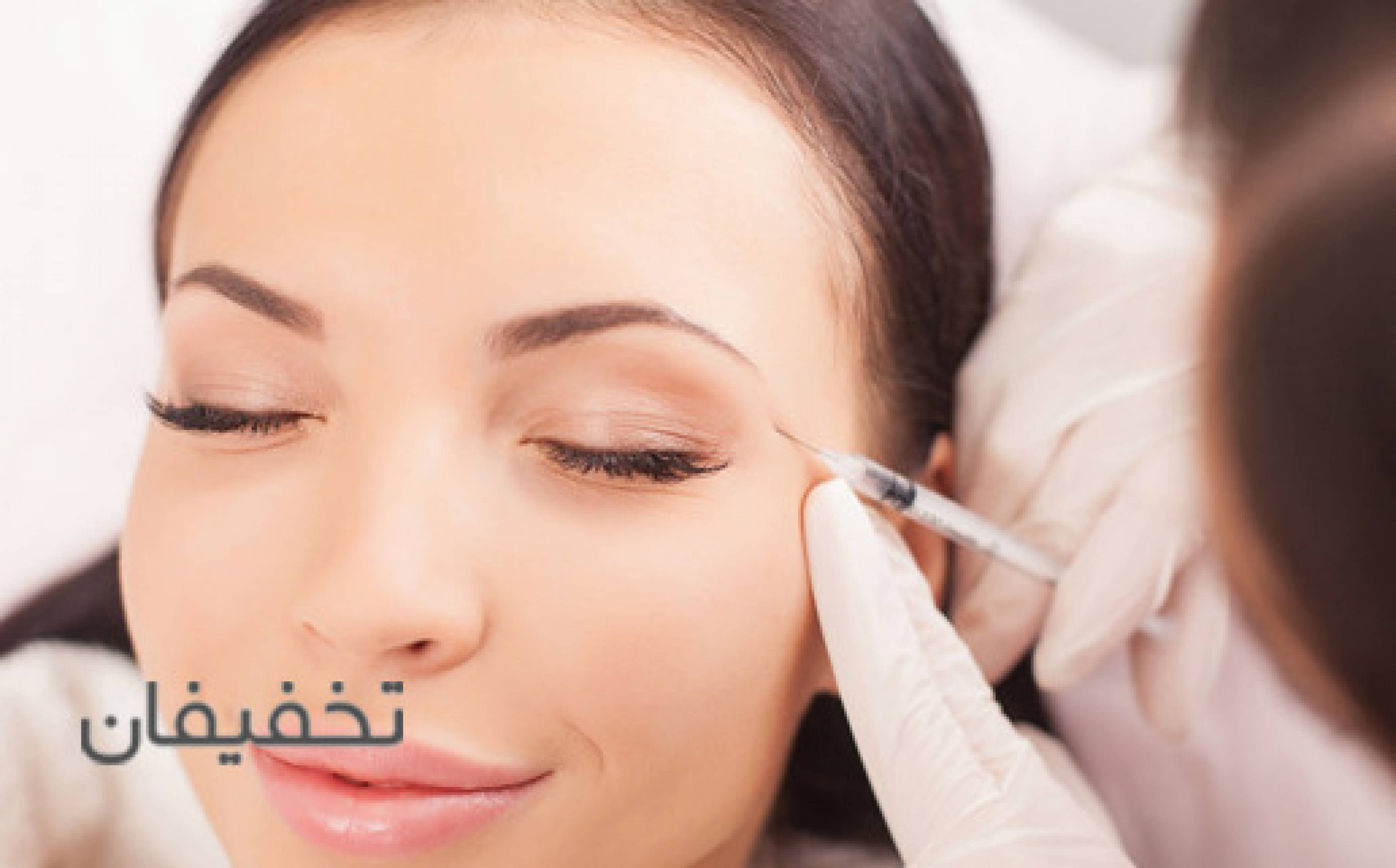 مطب پوست,مو و زیبایی دکترعلیپور