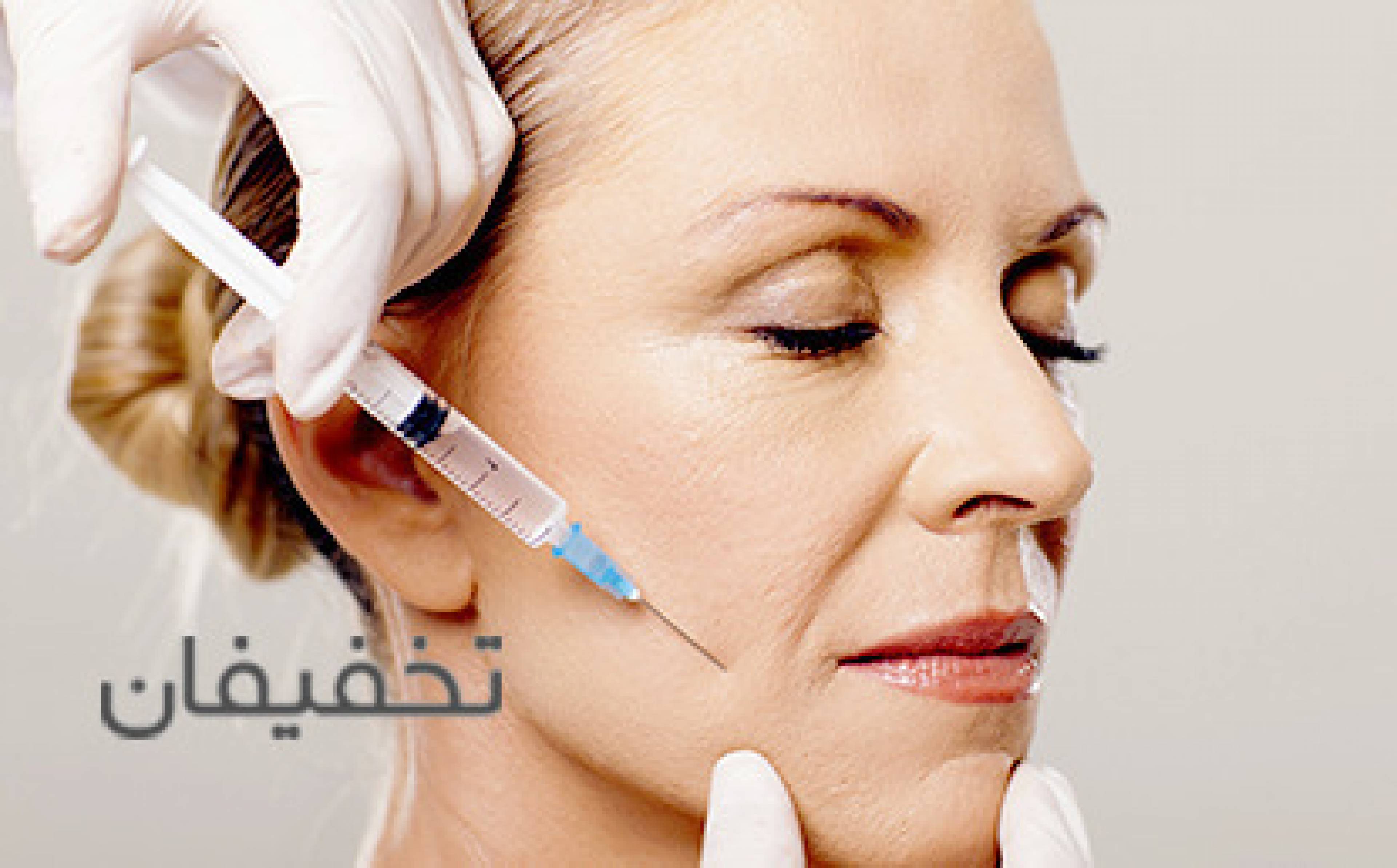 مطب پوست,مو و زیبایی دکترعلیپور