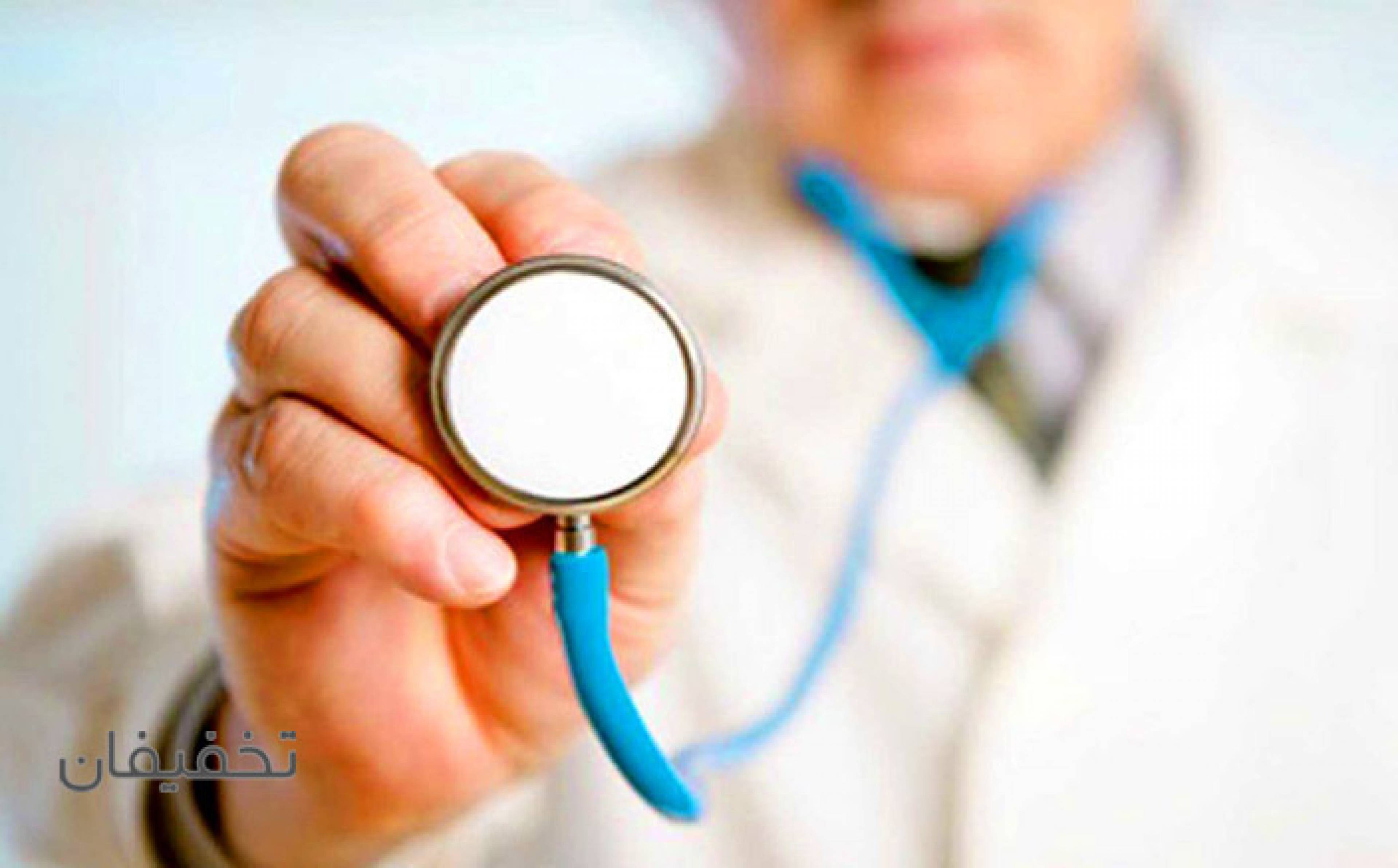 مطب قلب و عروق دکتر فرشید شریفی