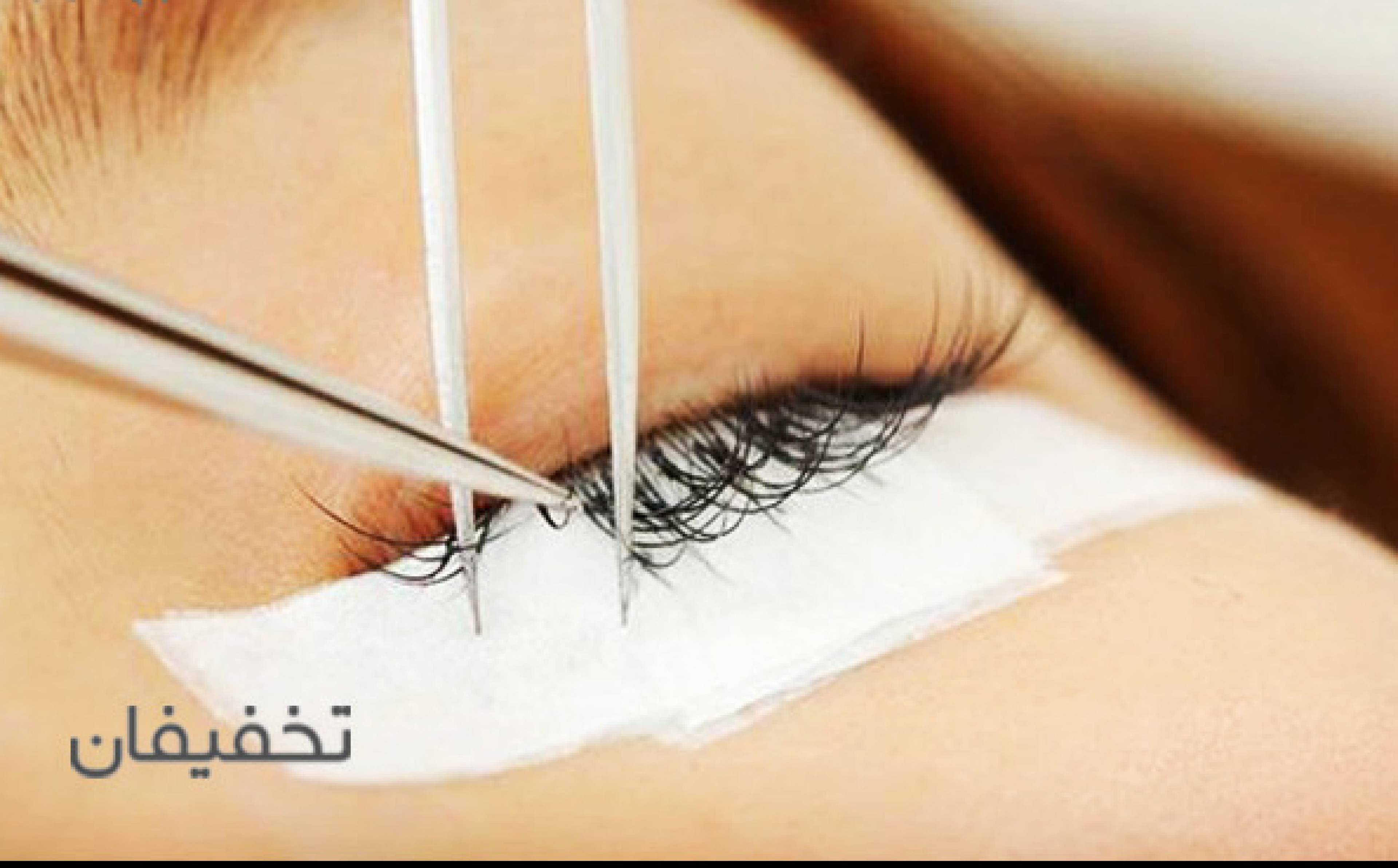 سالن ماهور