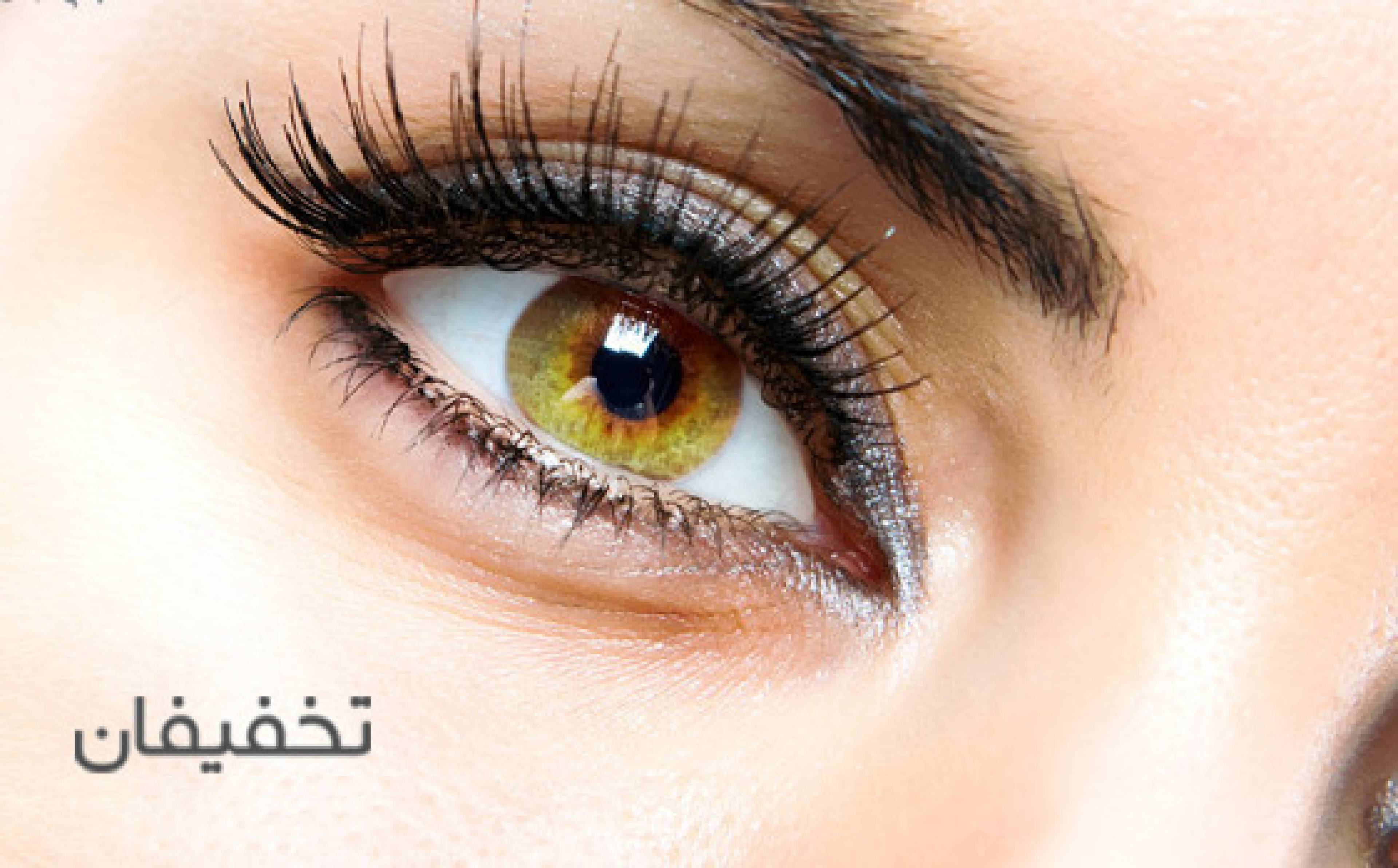 سالن ماهور