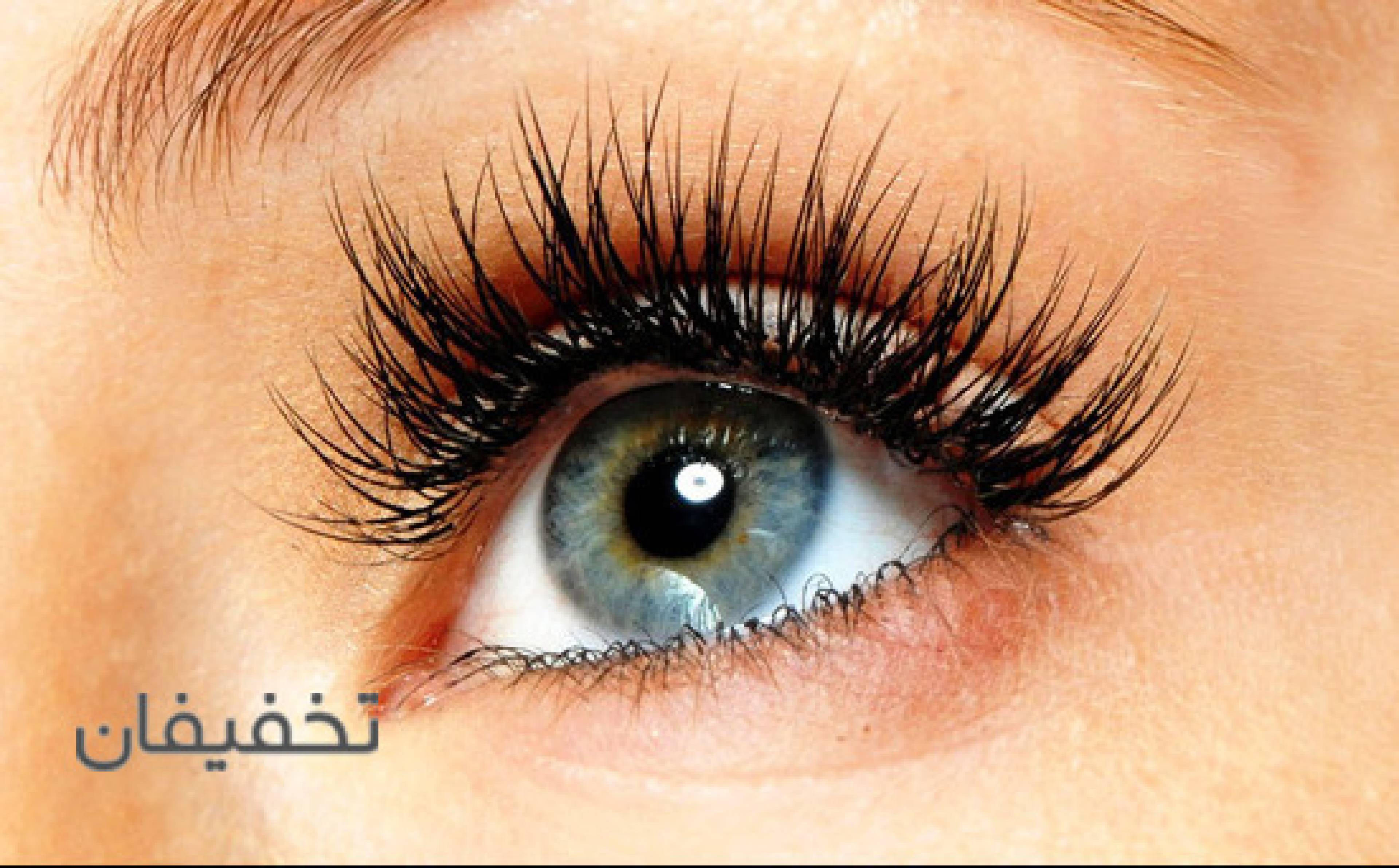 سالن ماهور