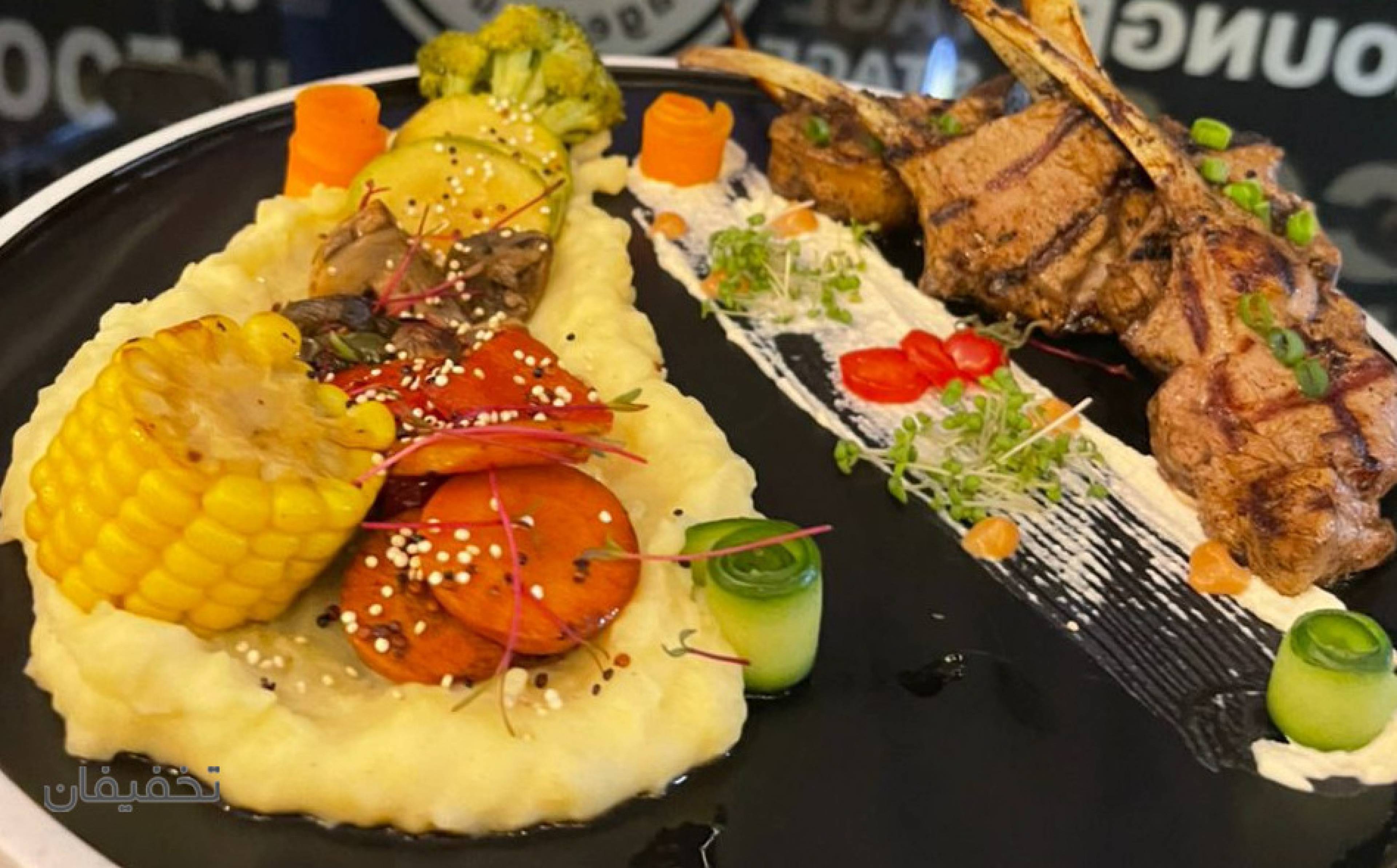 کافه استیج لانژ