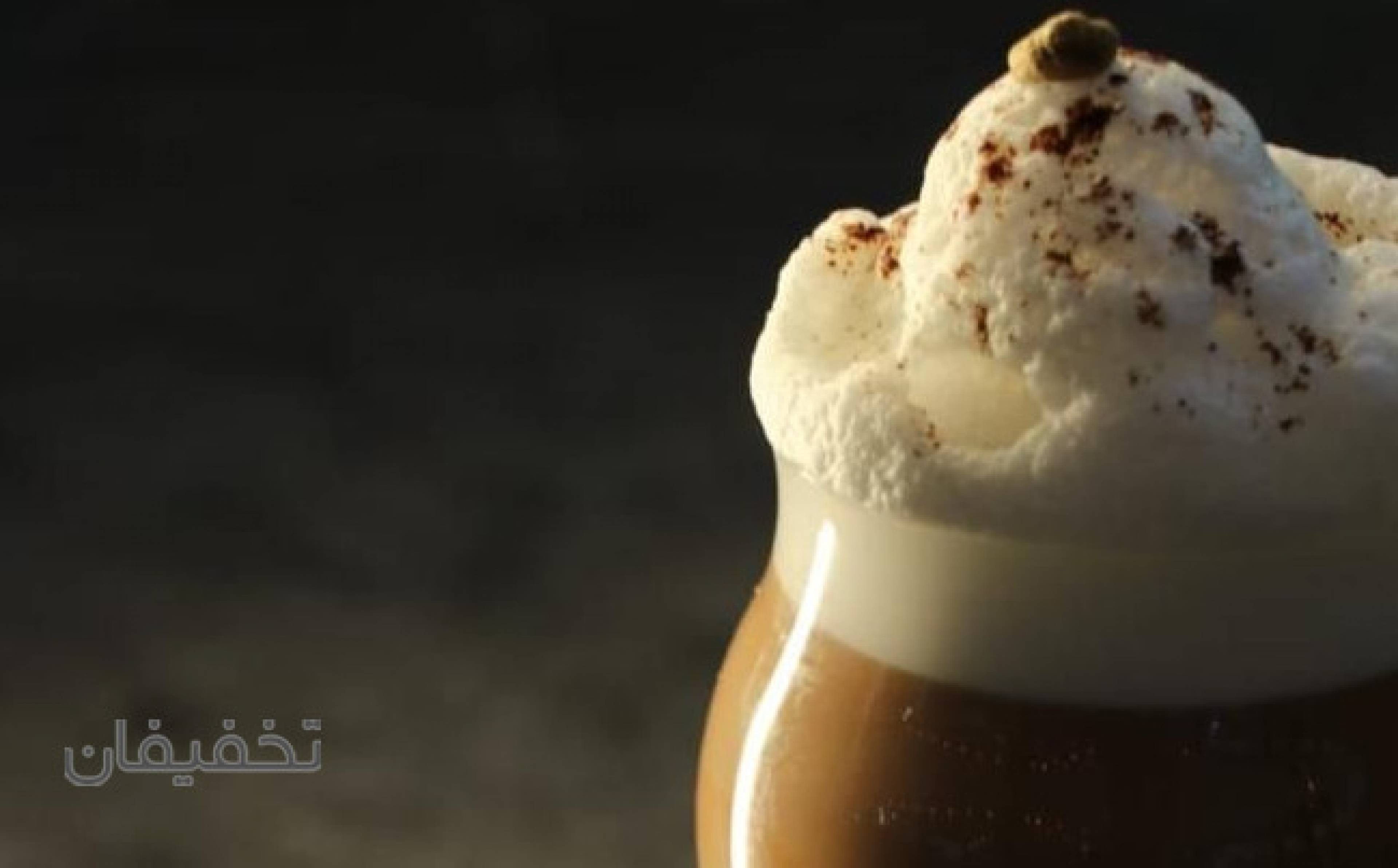 کافه استیج لانژ