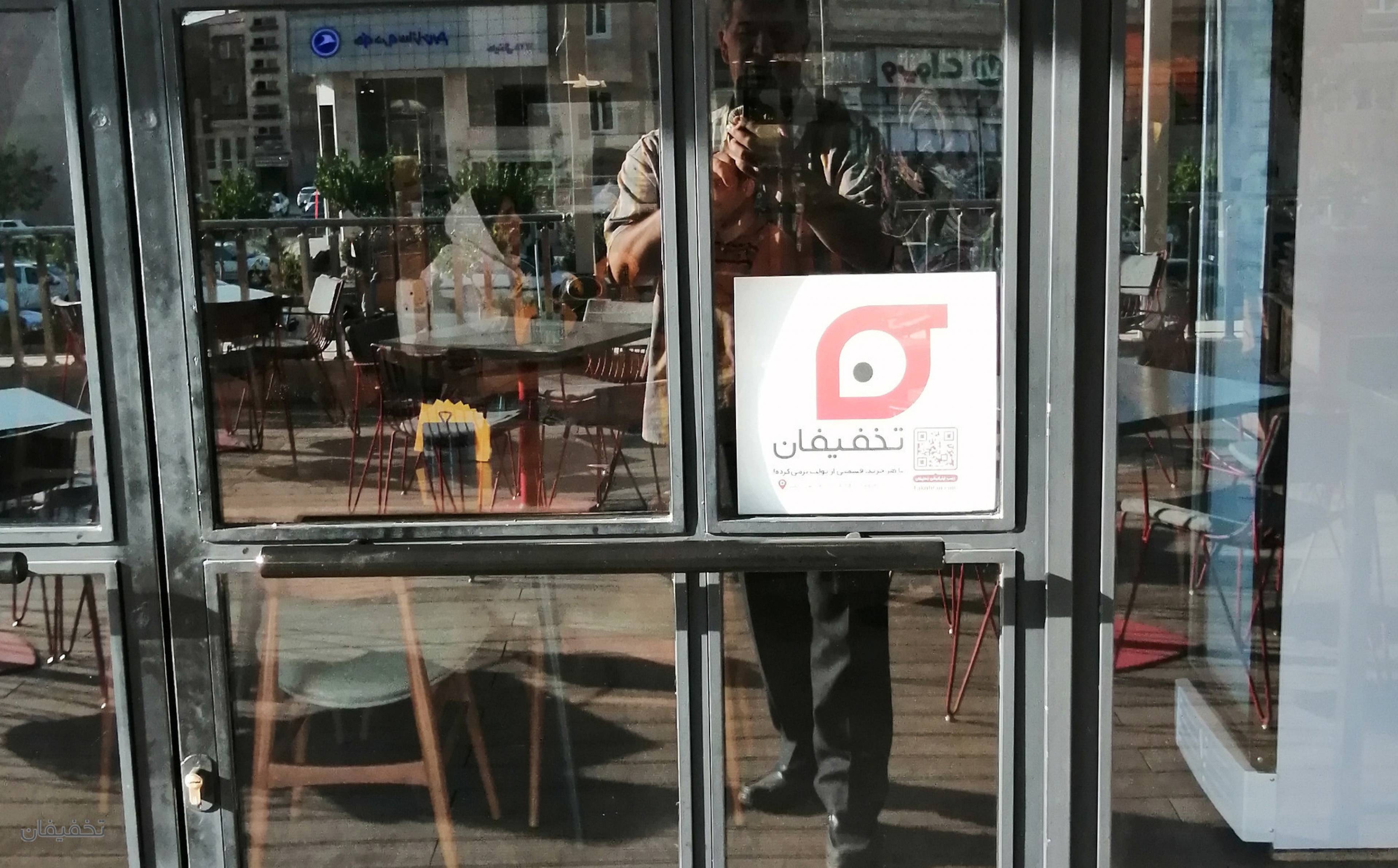 رستوران