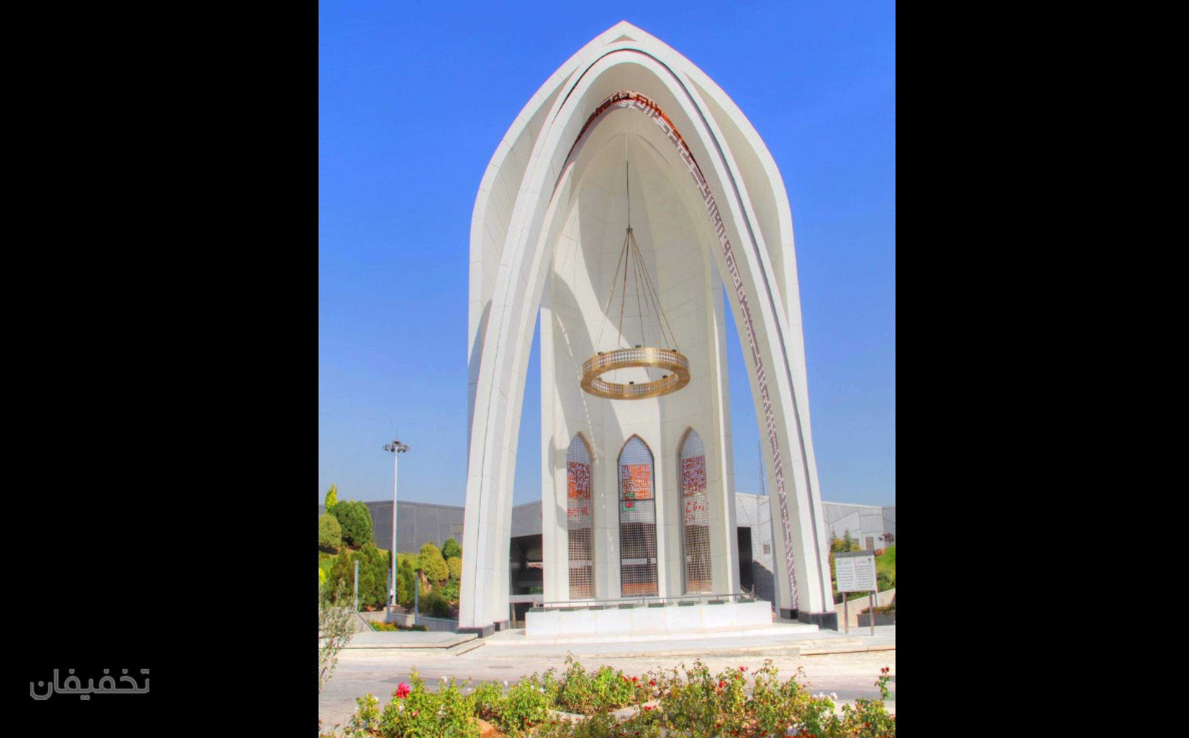 موزه ملی انقلاب اسلامی و دفاع مقدس