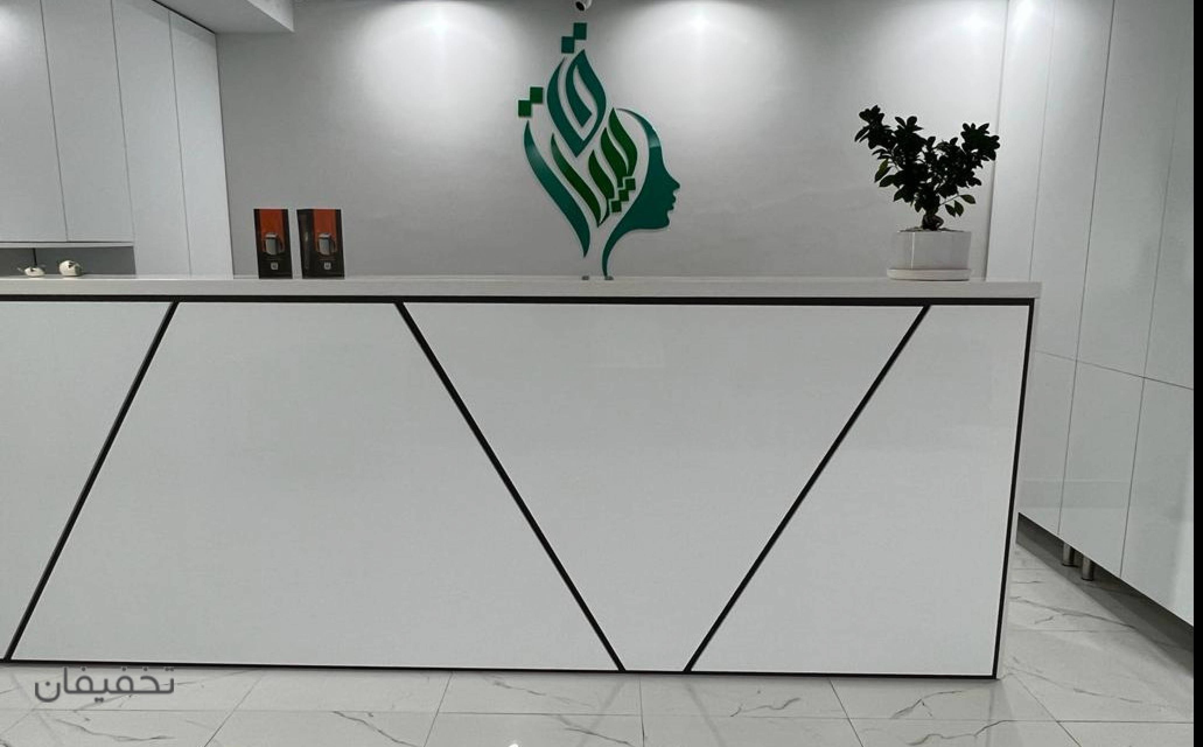 مرکز تخصصی پوست و مو دکتر بیتا ساقی