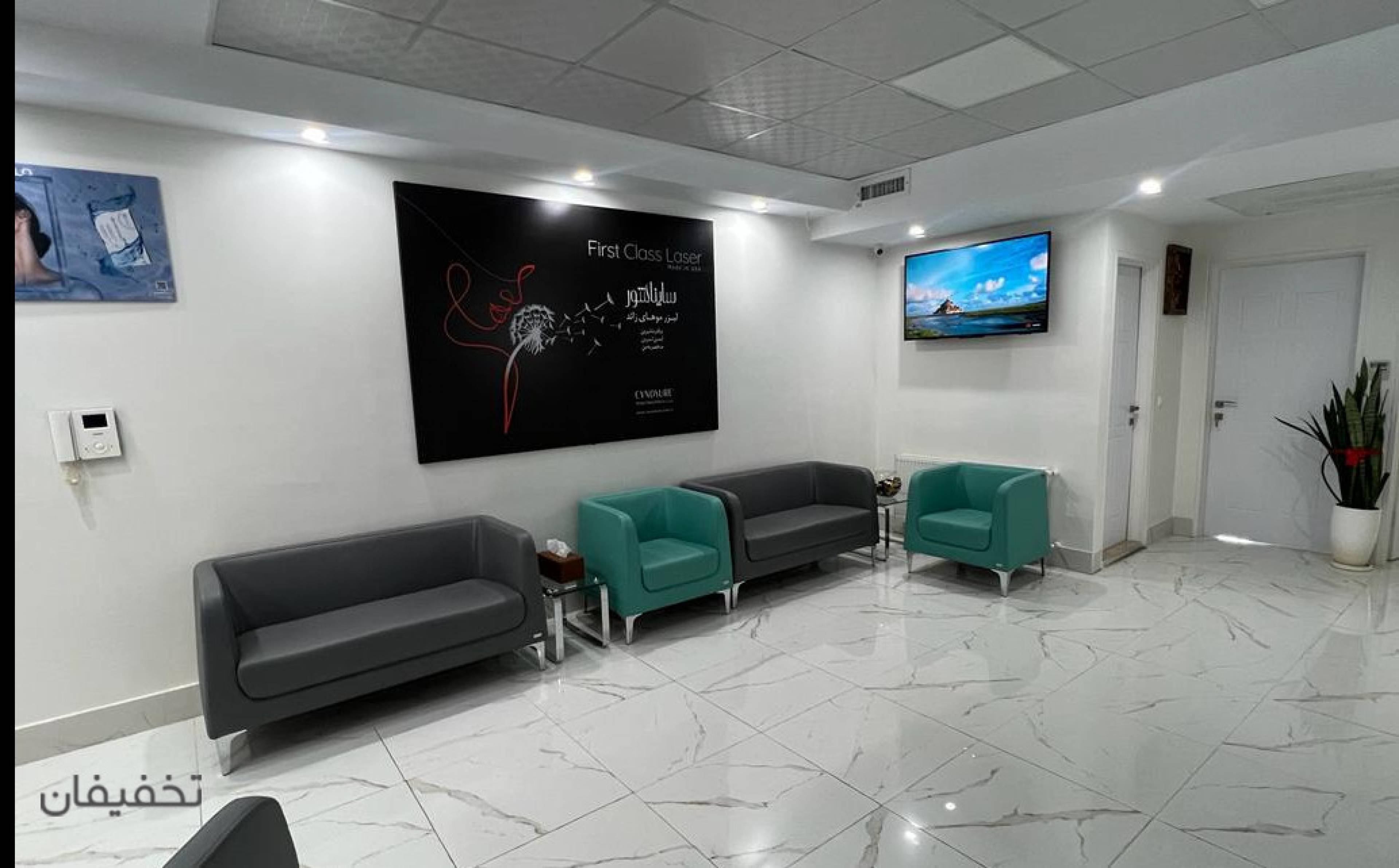 مرکز تخصصی پوست و مو دکتر بیتا ساقی