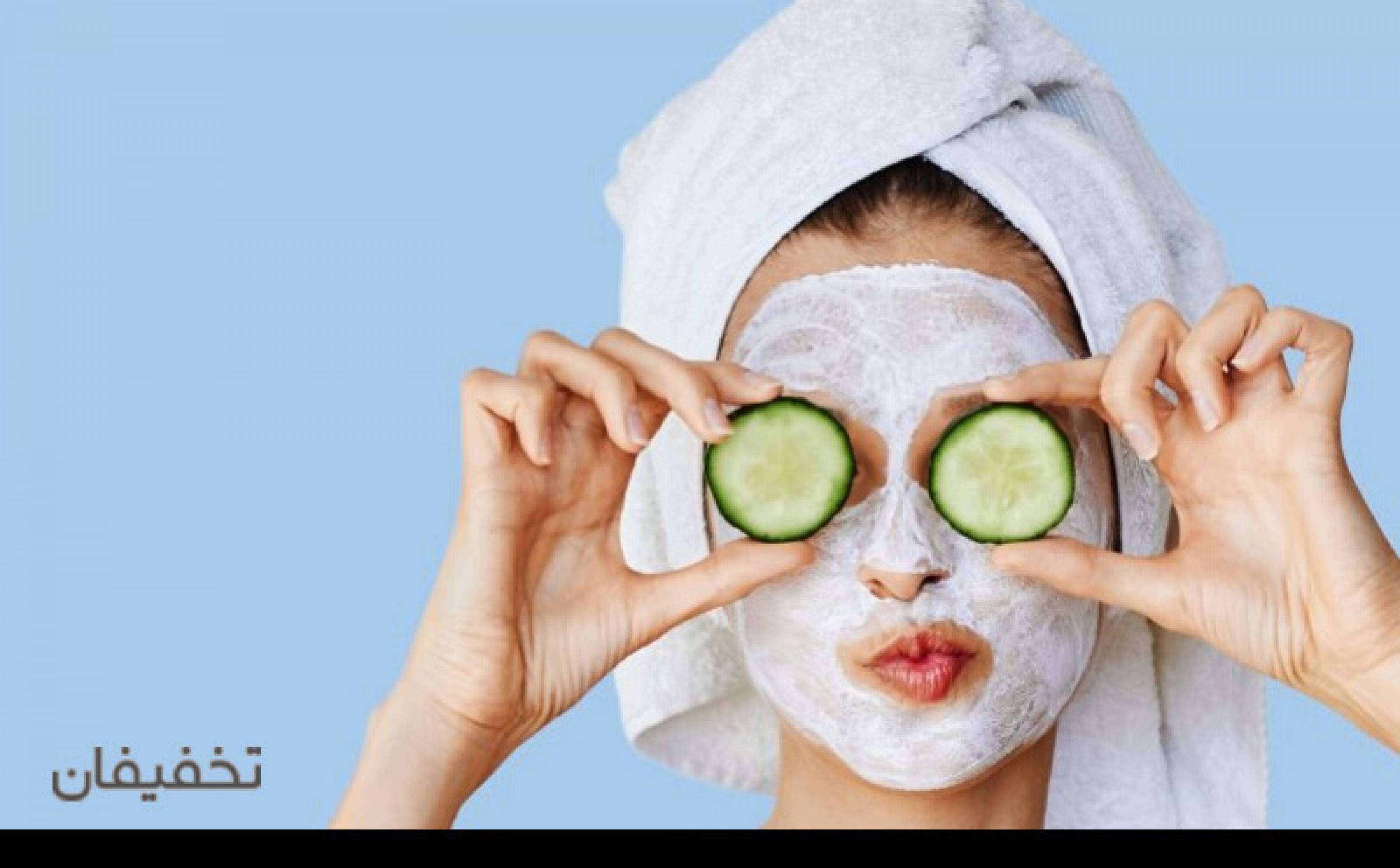 پاکسازی و فیشیال حرفه ای پوست جانان