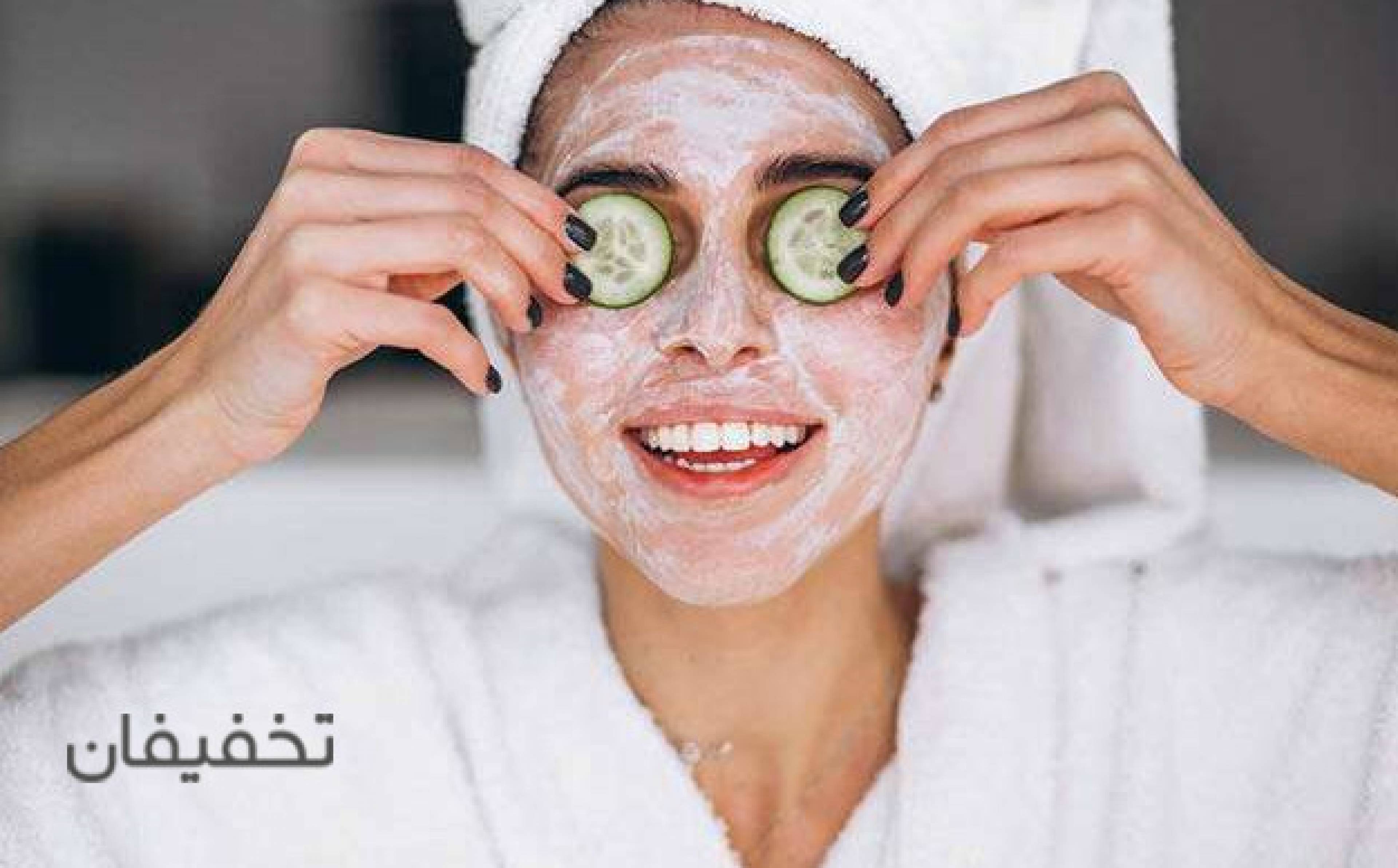 پاکسازی و فیشیال حرفه ای پوست جانان