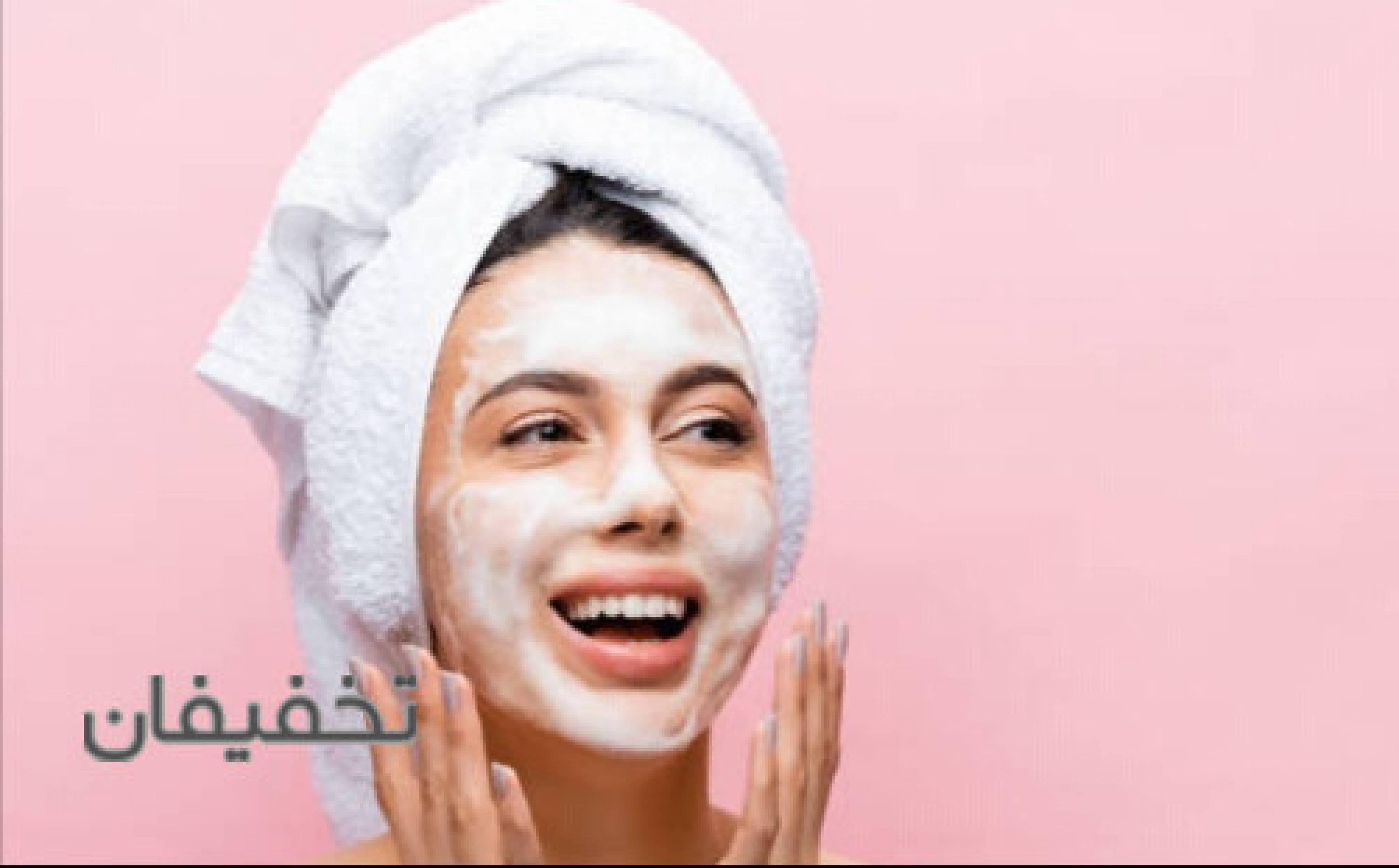 پاکسازی و فیشیال حرفه ای پوست جانان