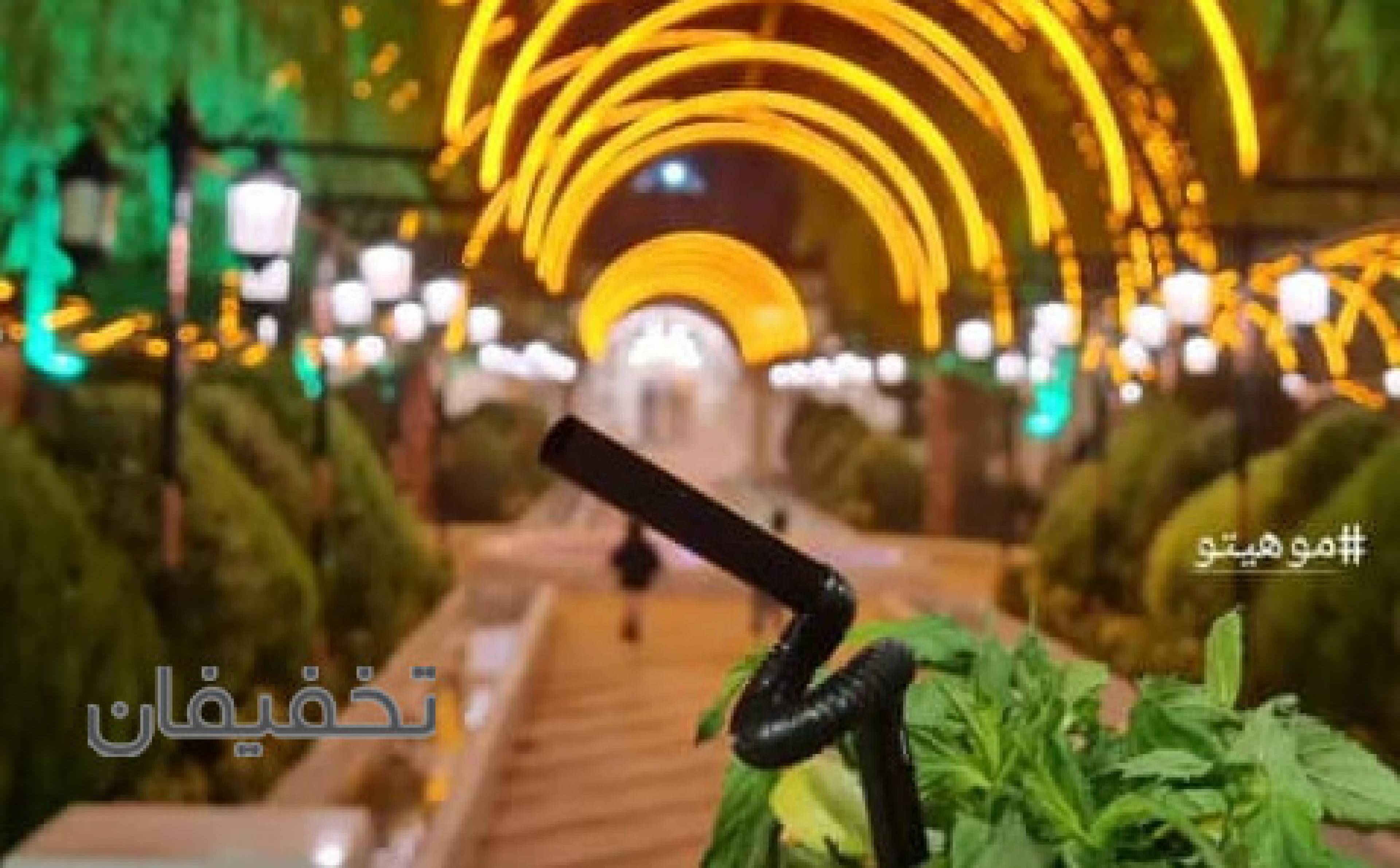باغ رستوران عمارت شب نشین