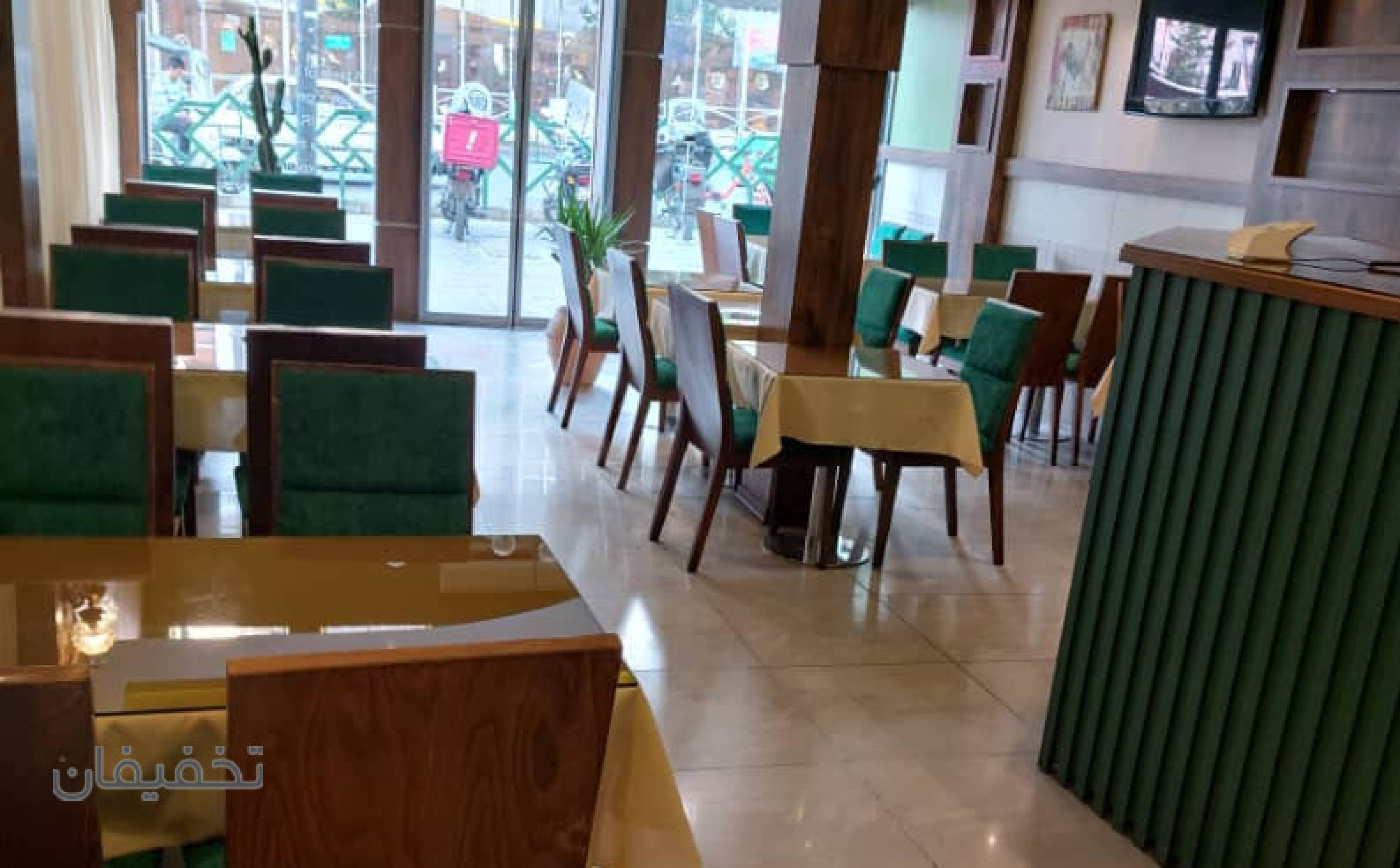 ایران ایتالیا