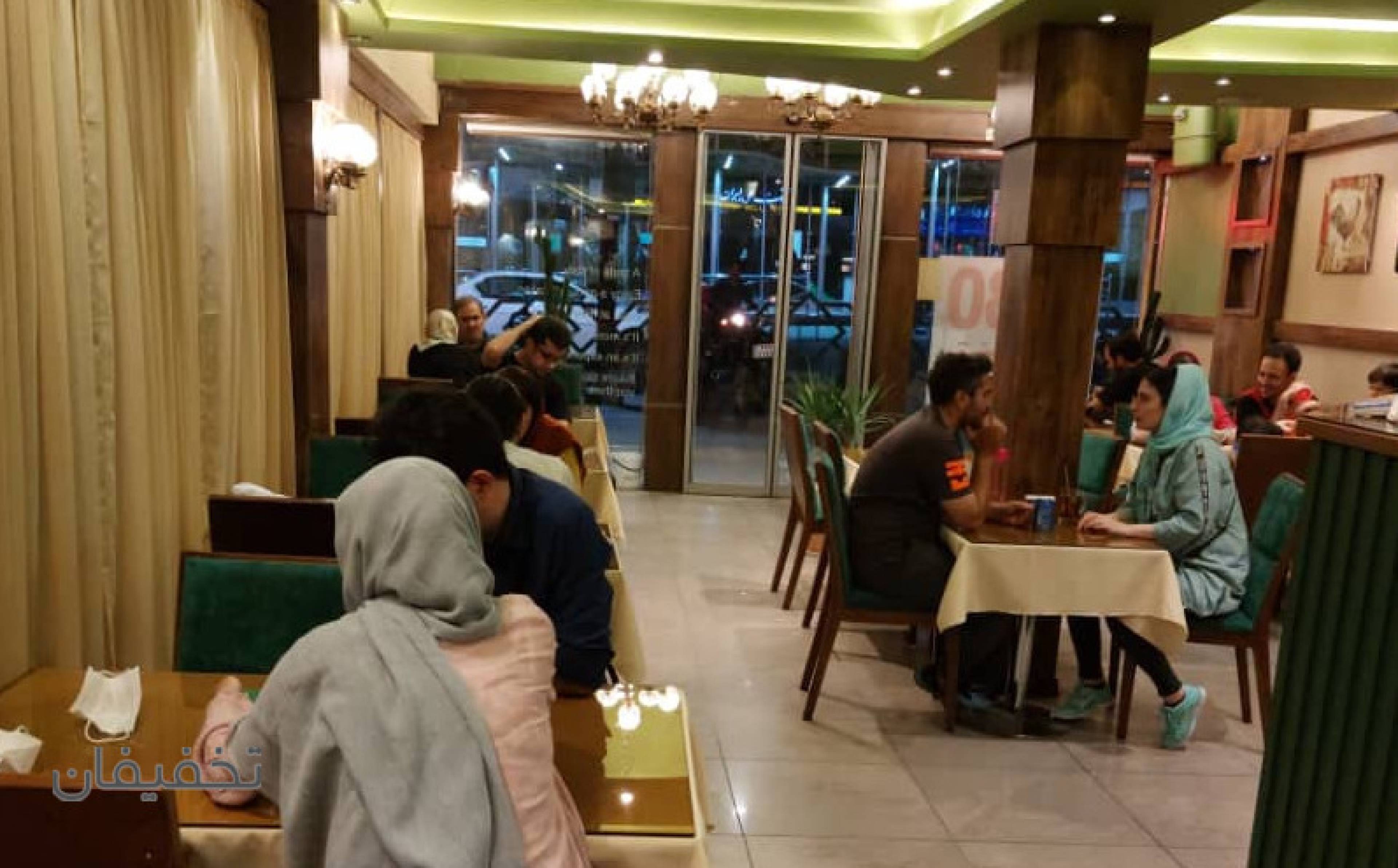 ایران ایتالیا