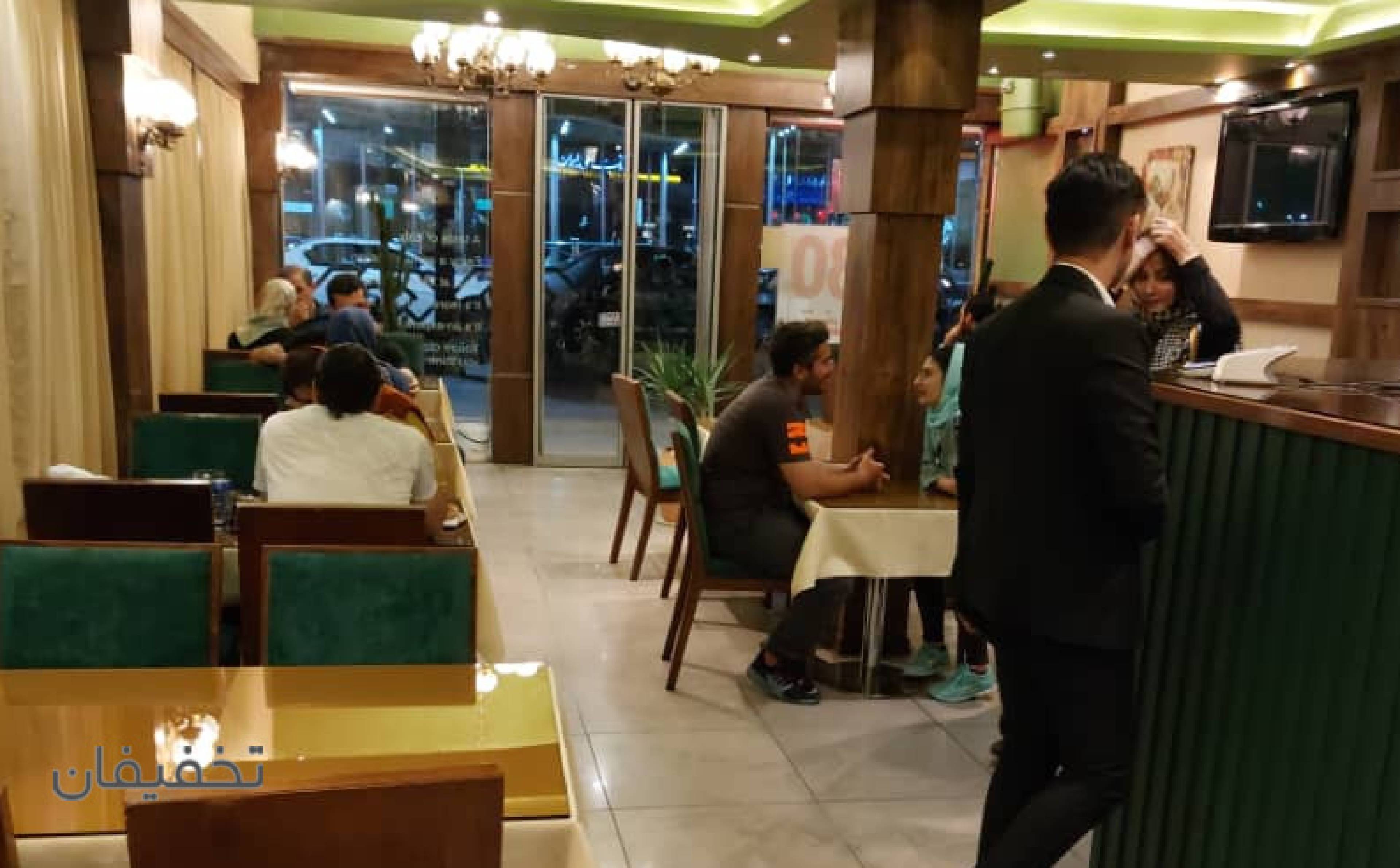 ایران ایتالیا