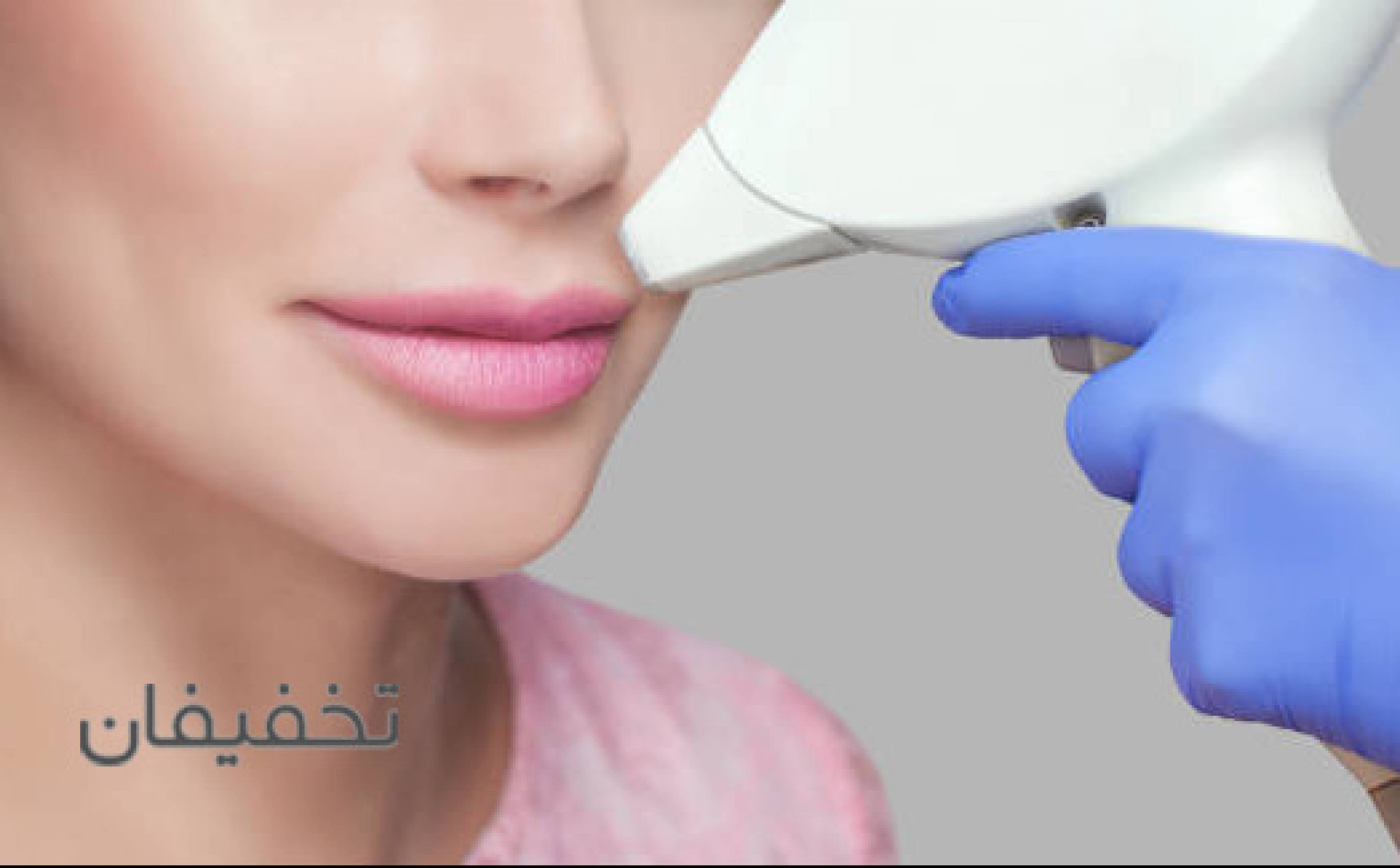 مطب پوست مو و زیبایی دکتر حمیدرضا صادق پور
