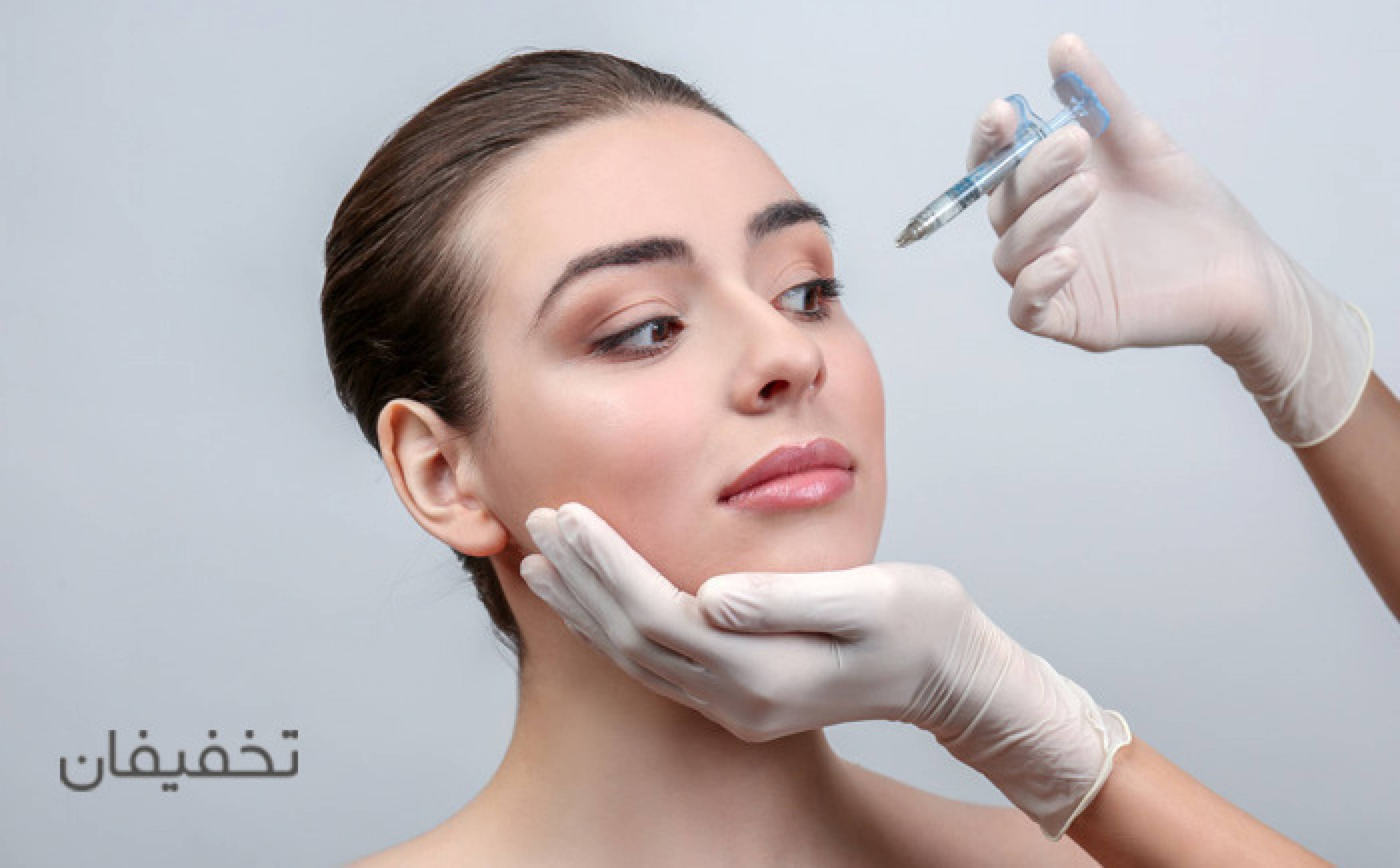 مطب پوست مو و زیبایی دکتر حمیدرضا صادق پور