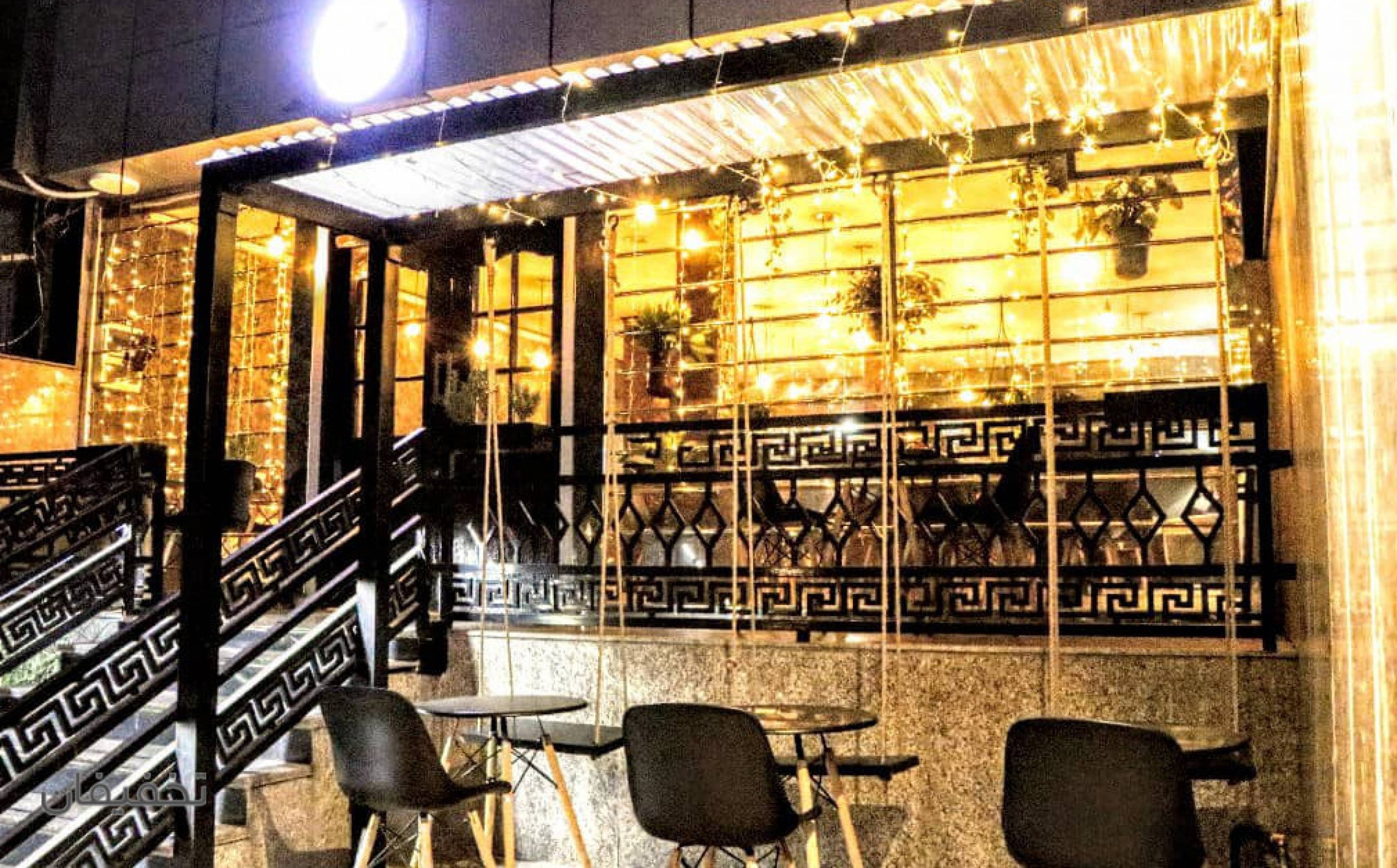 کافه پازل (فاطمی)