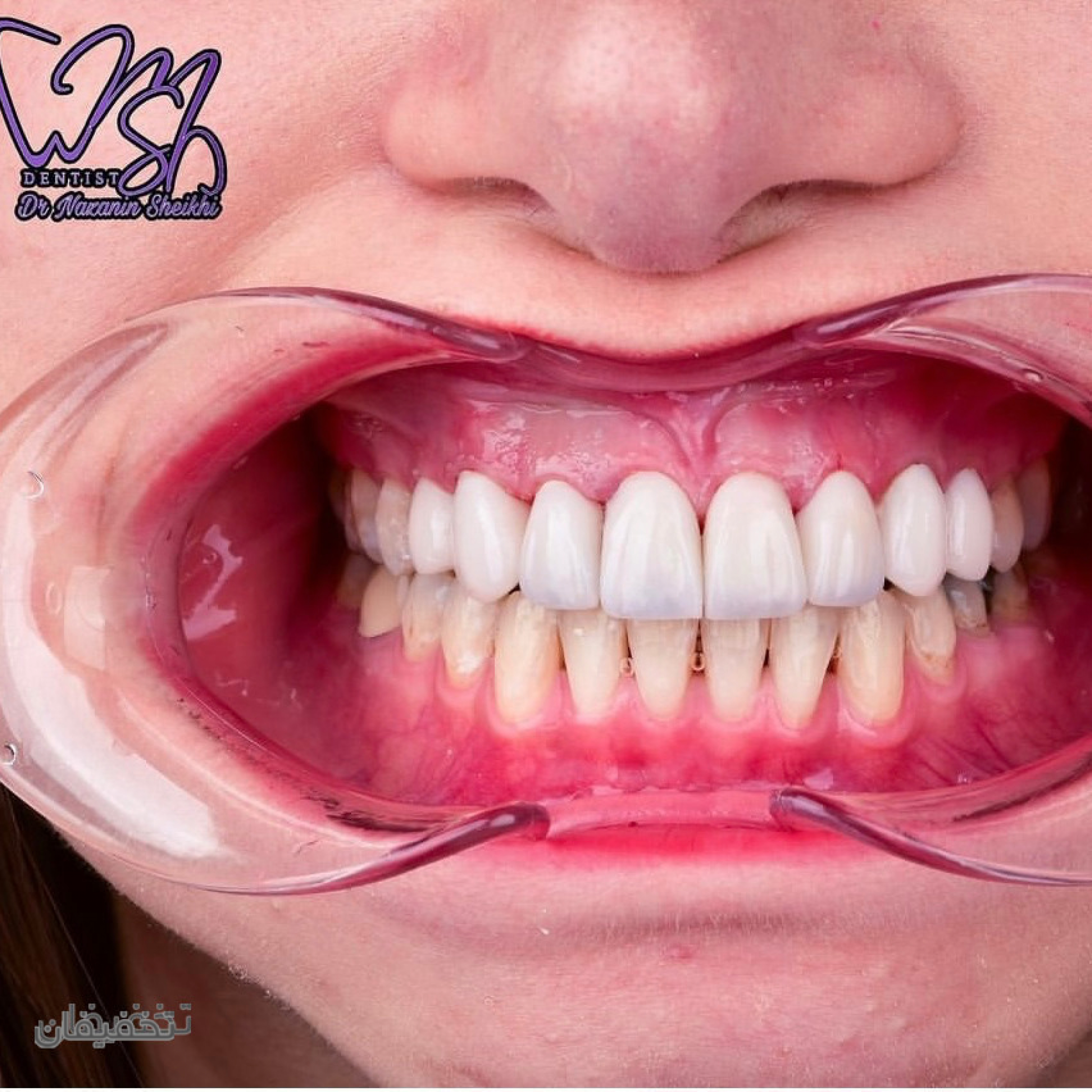 مطب دندانپزشکی دکتر شیخی
