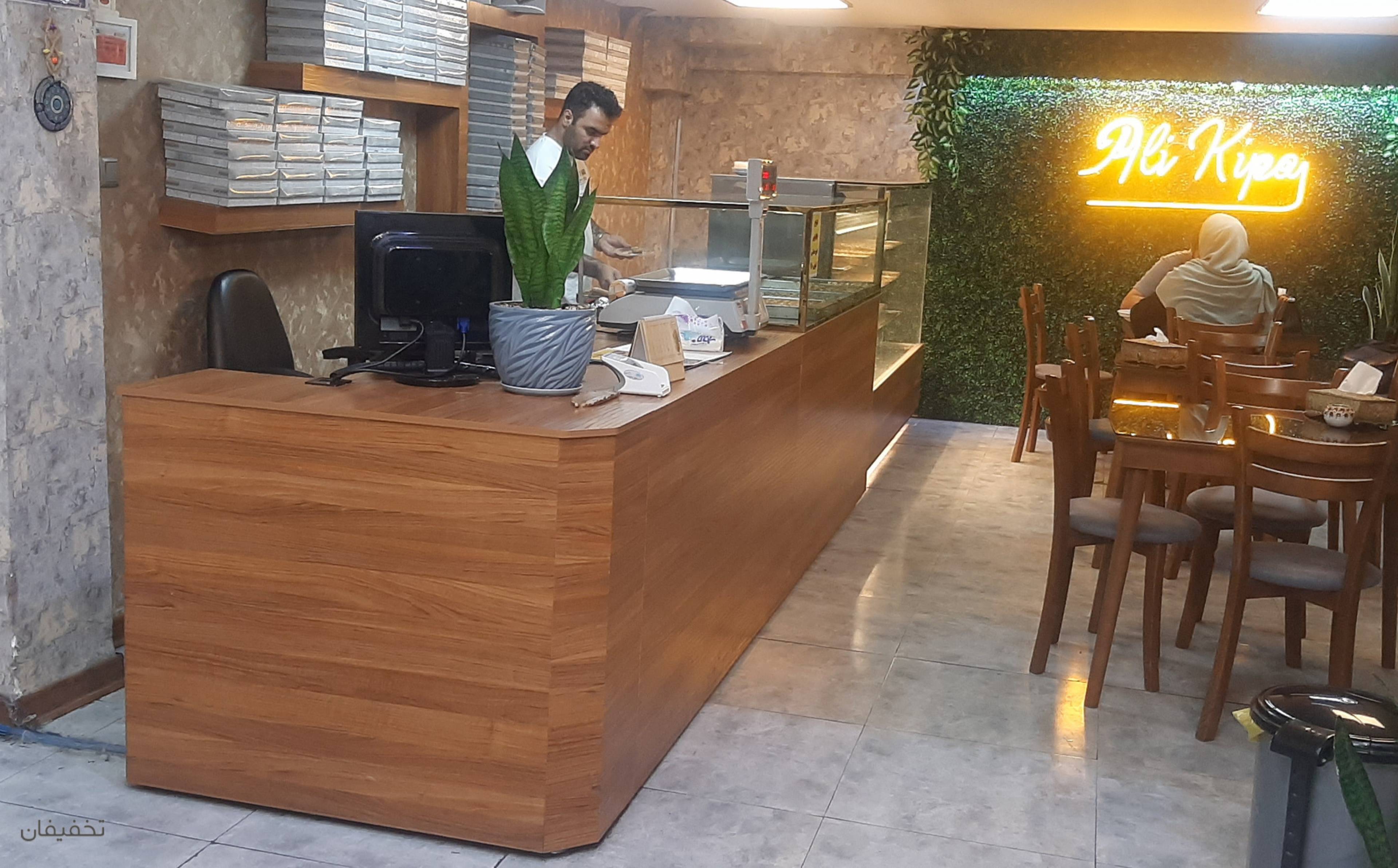 باقلوای ترکی علی کیپا پیروزی