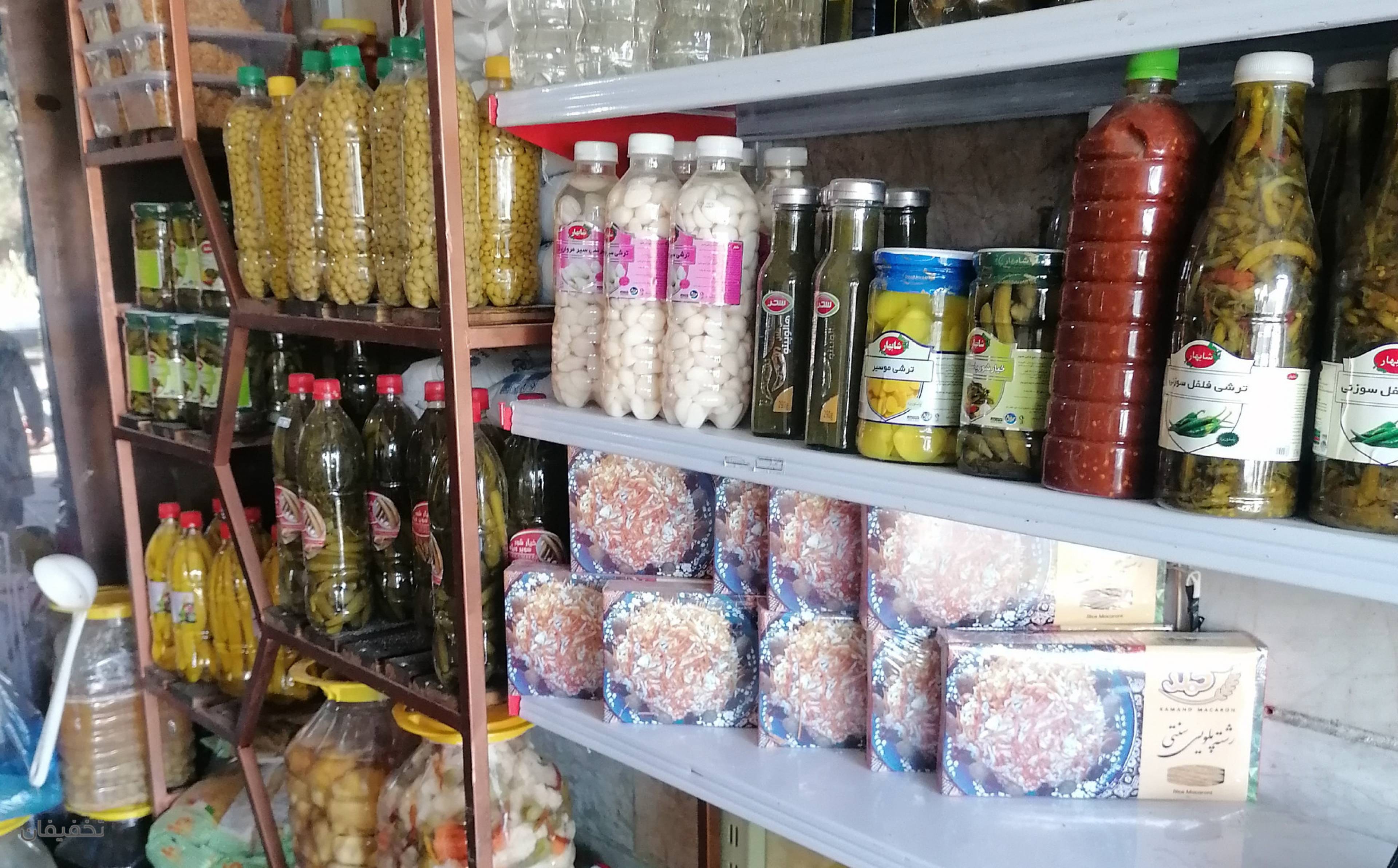 آبلیمو وسبزی خردکنی مامان جون