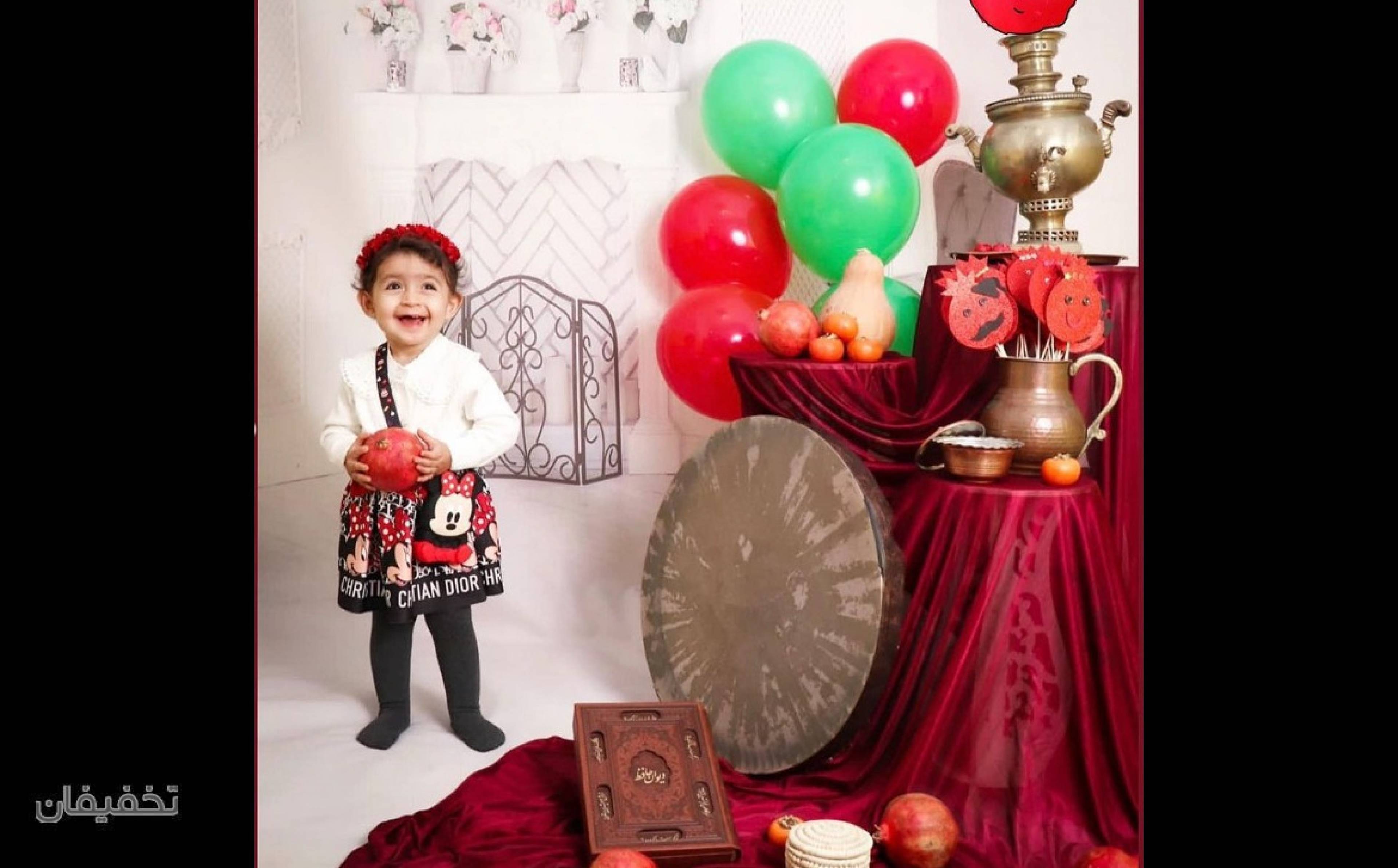 خانه بازی هایا