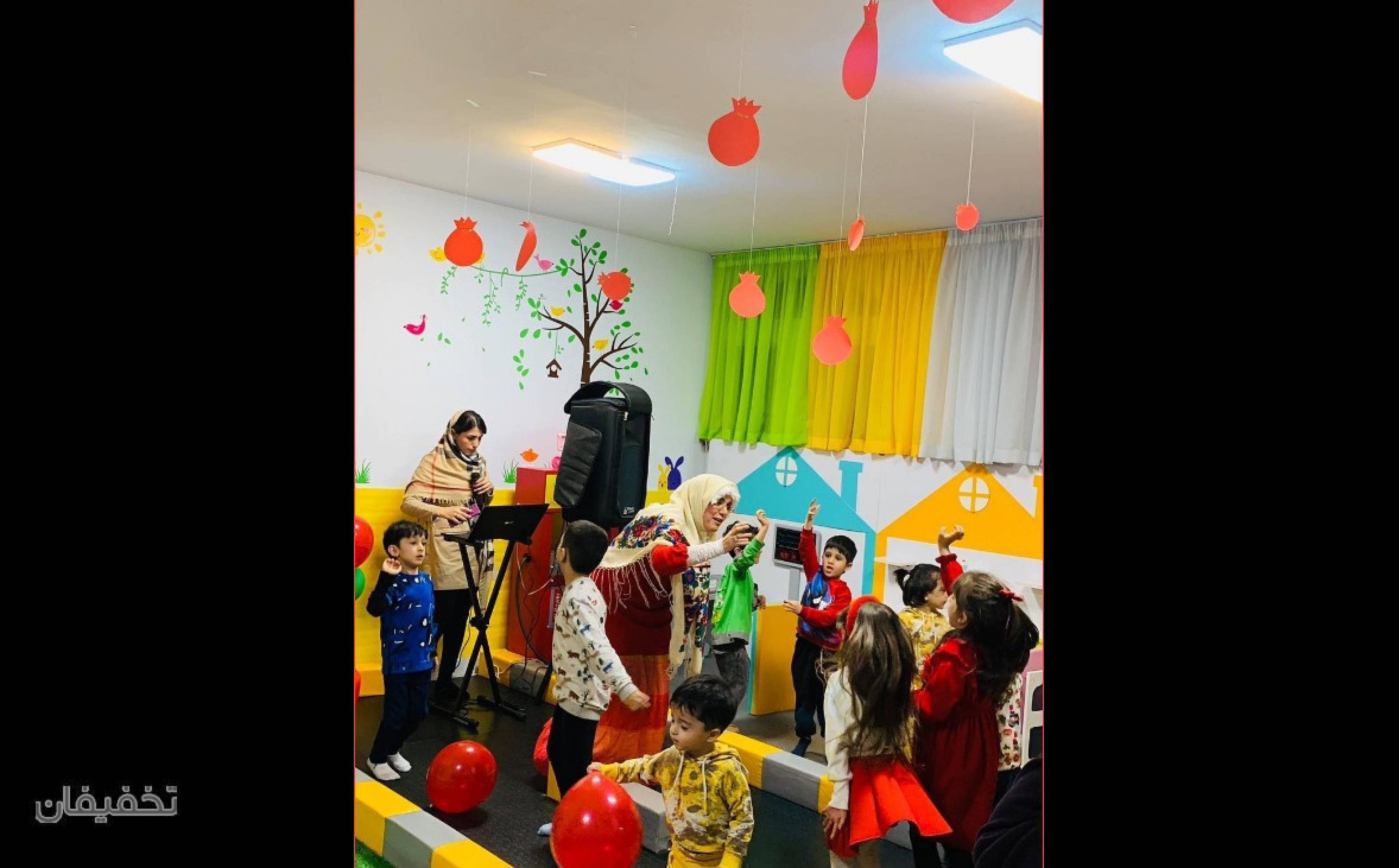 خانه بازی هایا