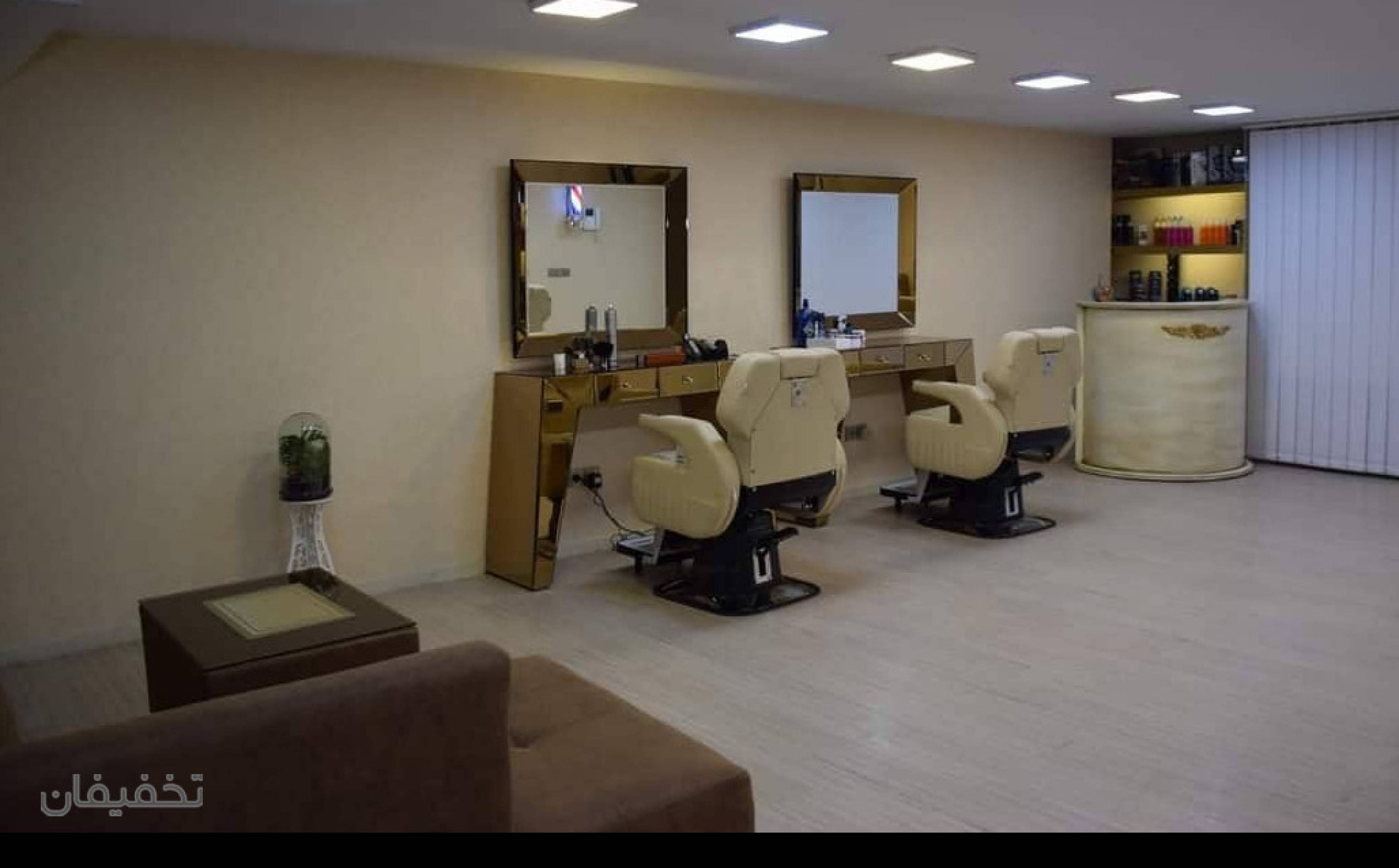 آموزشگاه آرایشگری مردانه آکادمی مهر نیاوران