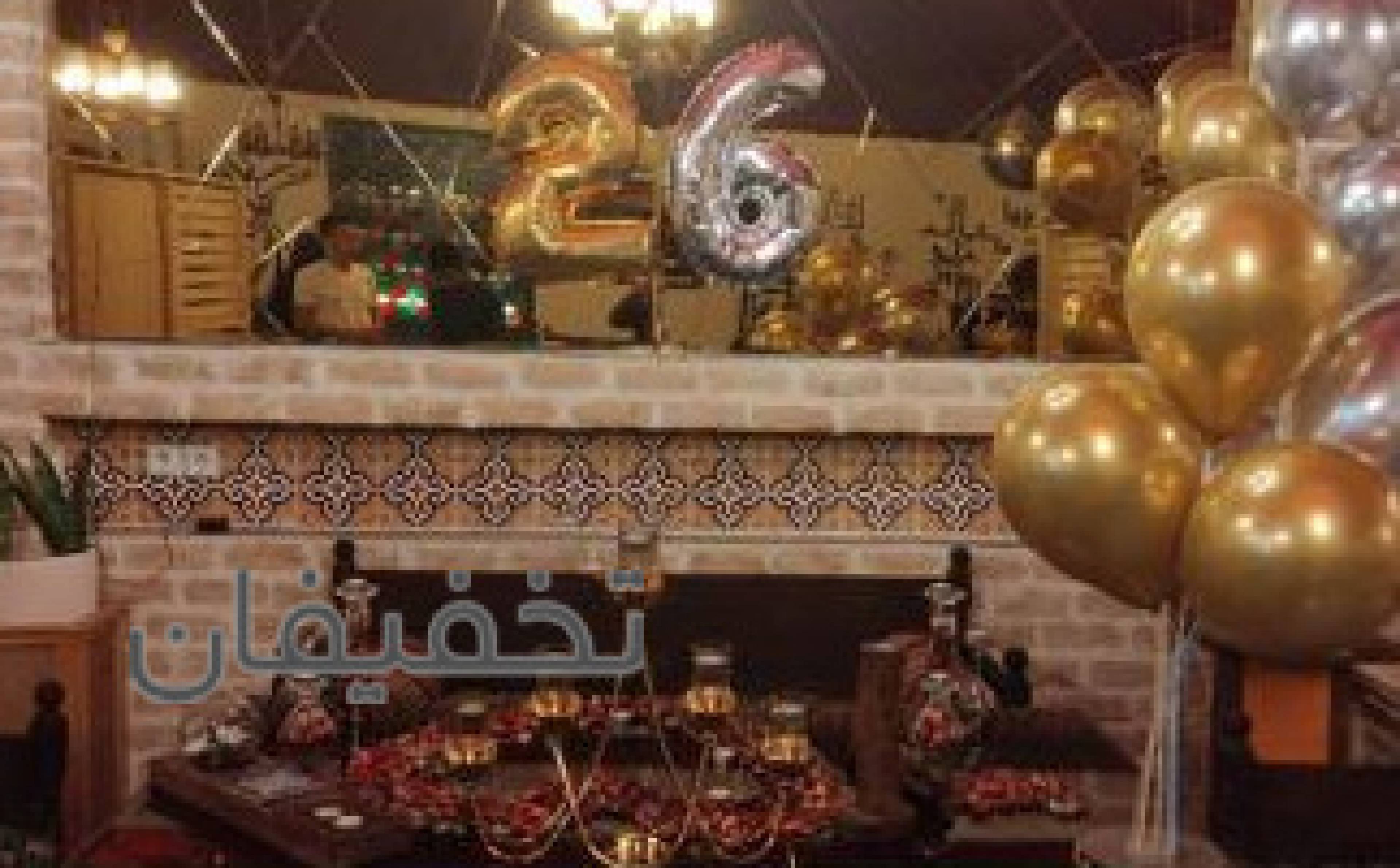 رستوران عمارت میرشکار