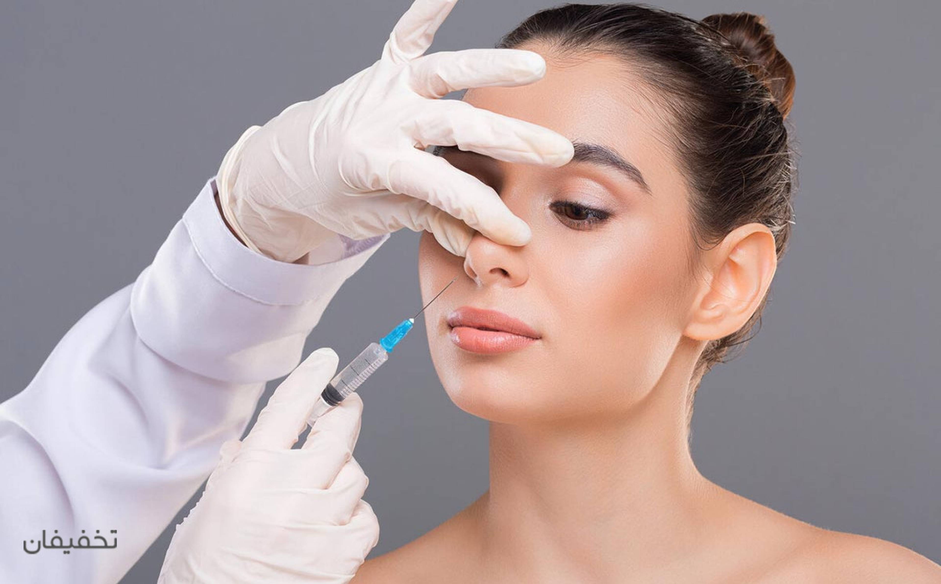 مطب پوست,مو و زیبایی دکتر نیازی
