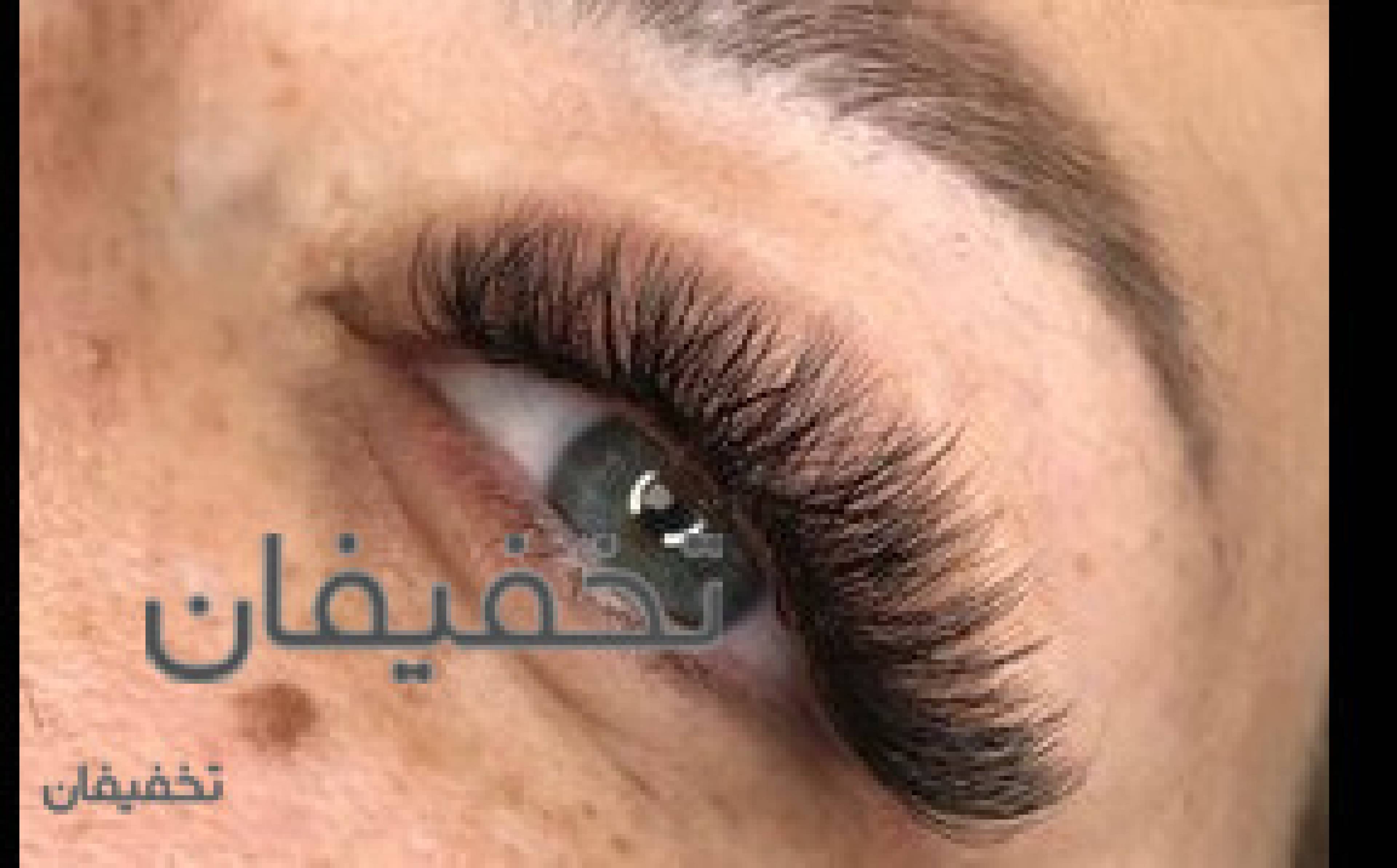 خدمات عروس و مژه نیلوفر میرشفیعی
