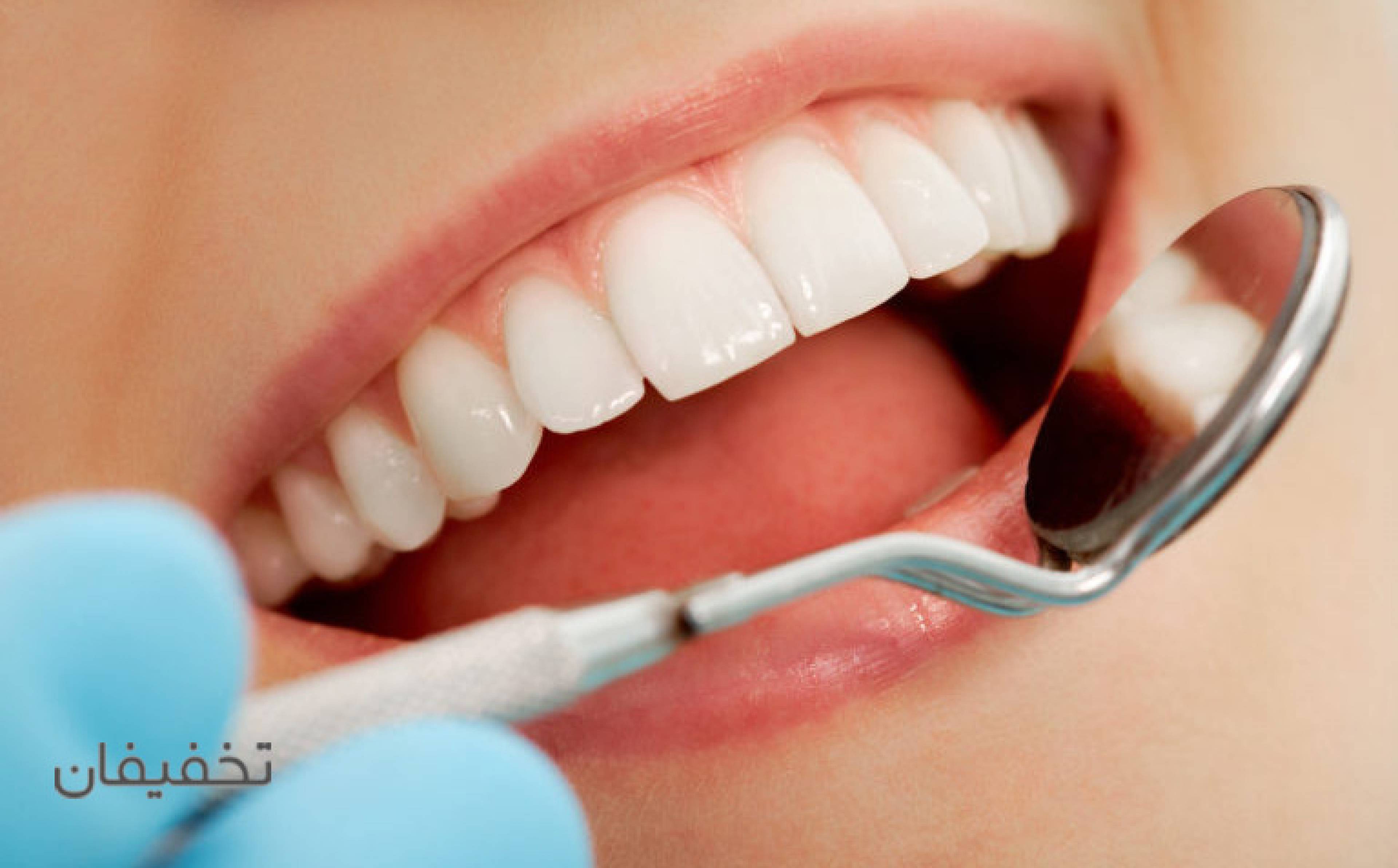 مطب دندانپزشکی دکتر میترا محمدزاده