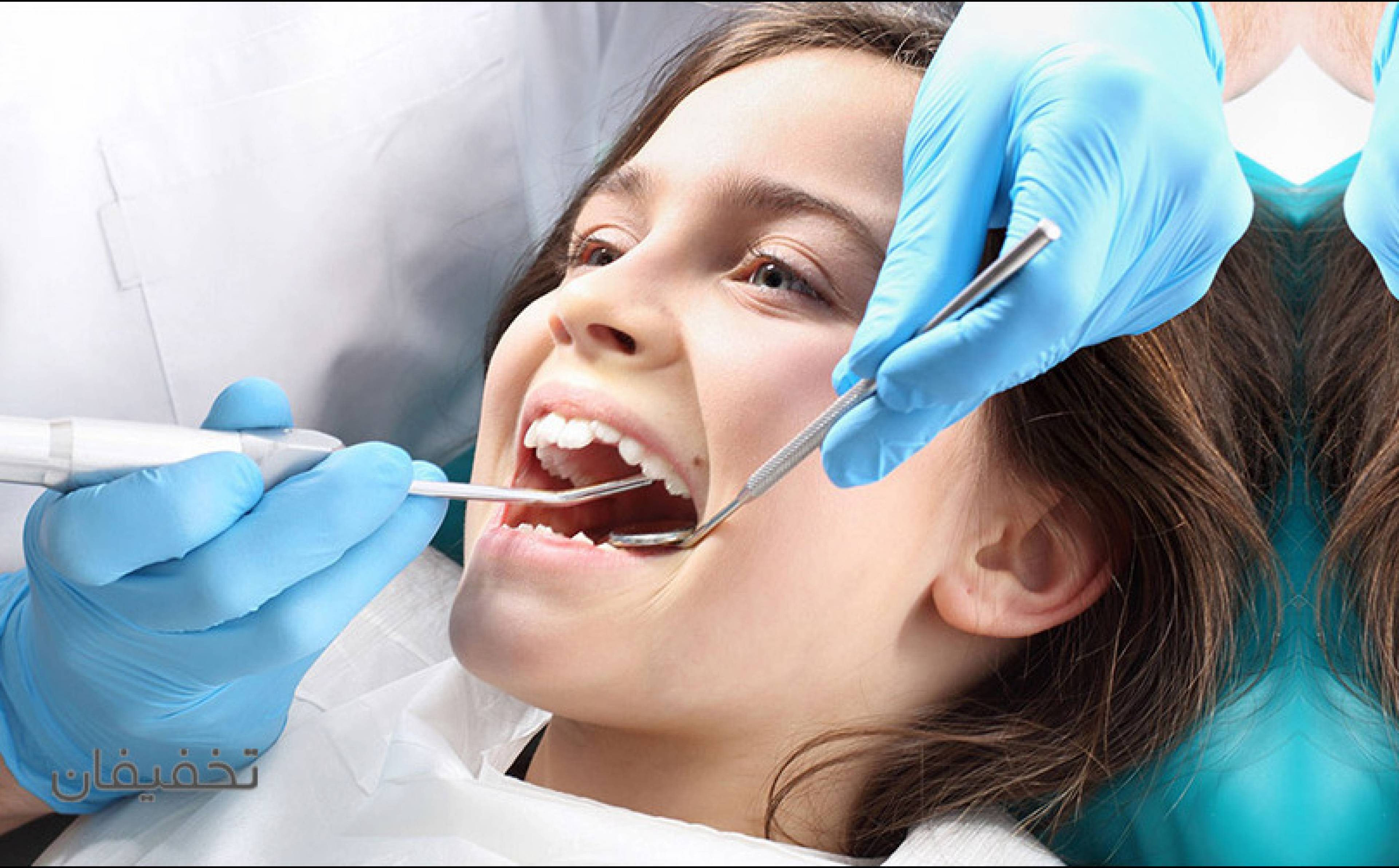 مطب دندانپزشکی دکتر میترا محمدزاده