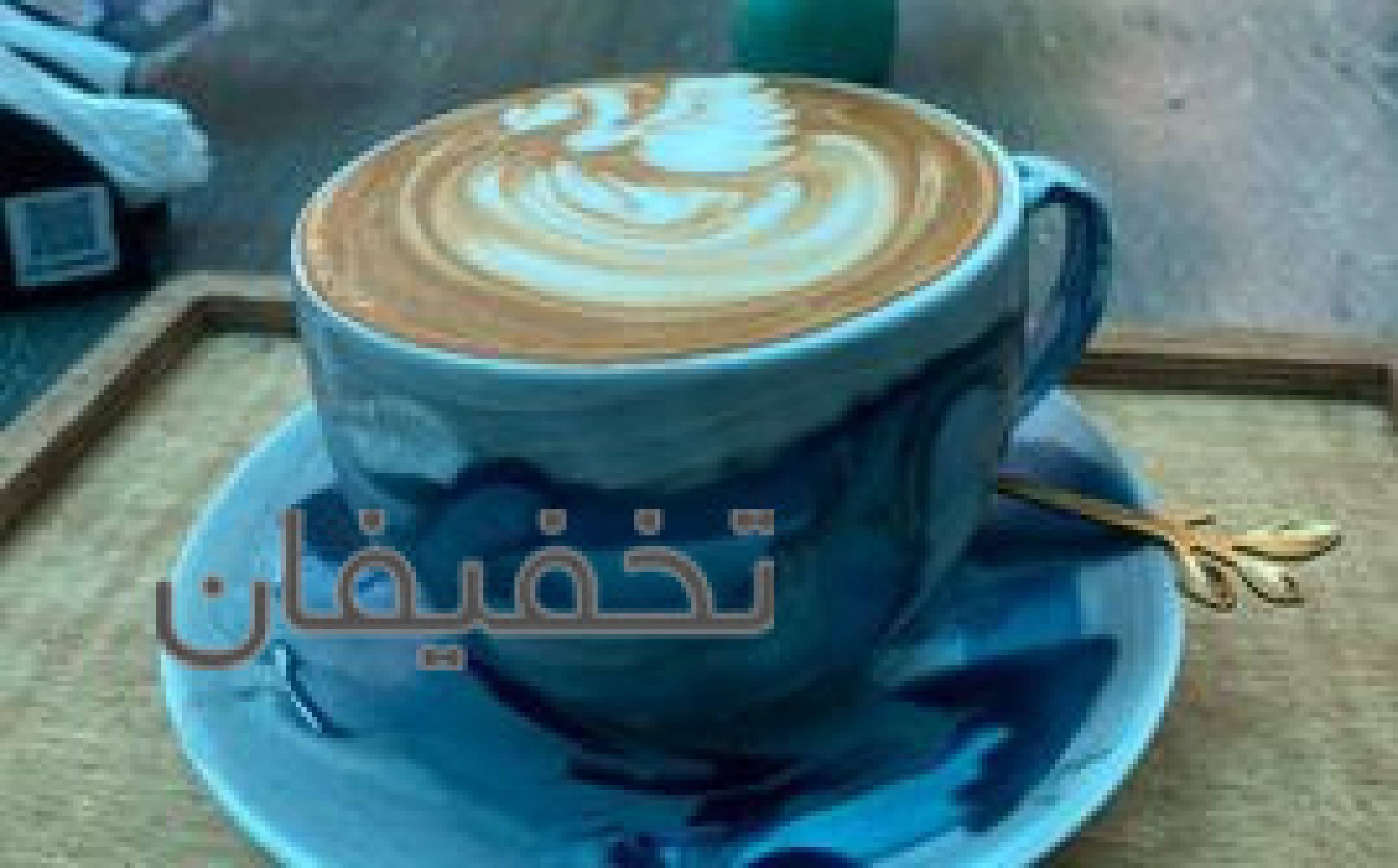 كافه كرگدن
