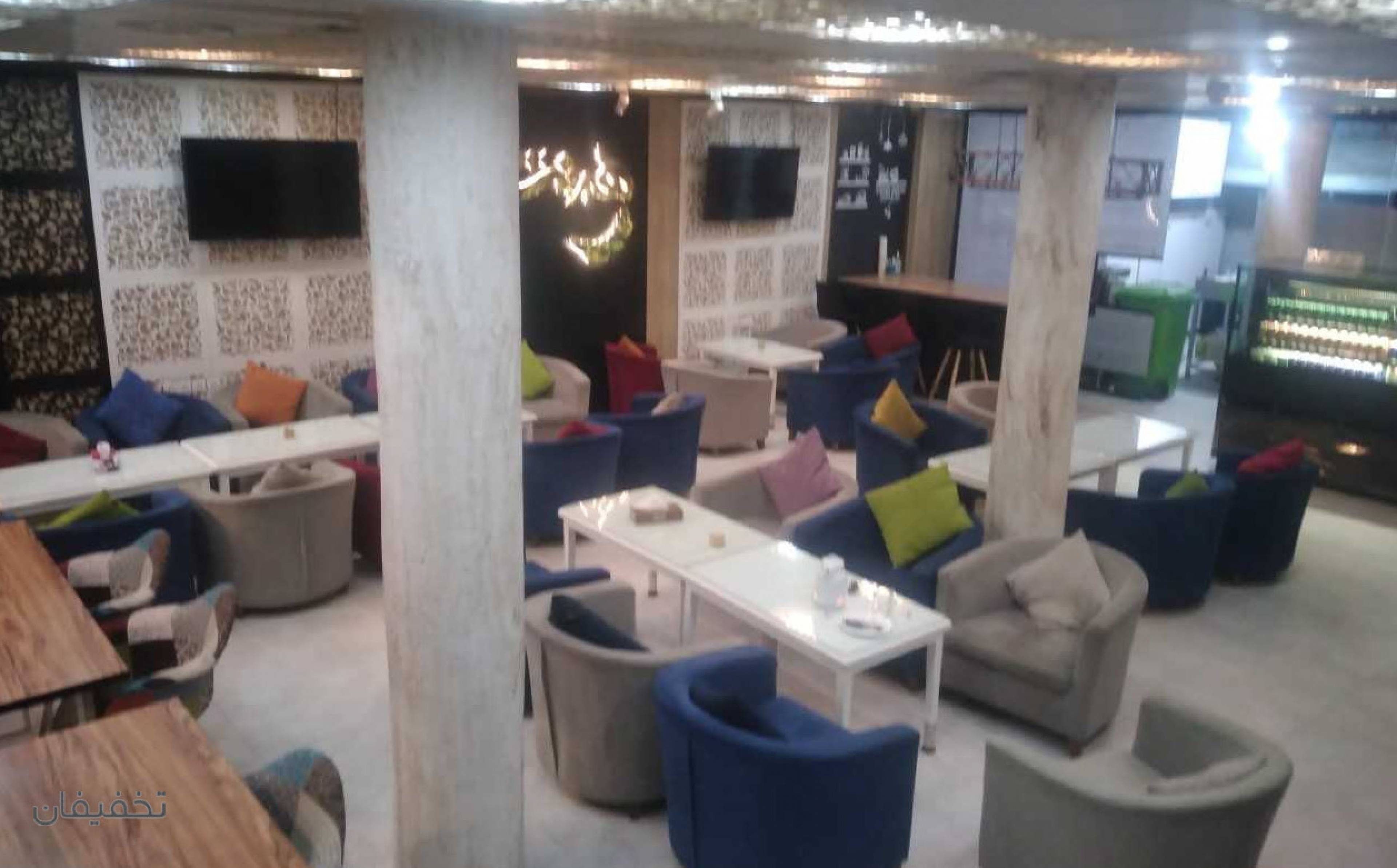 سفره خانه همنشین