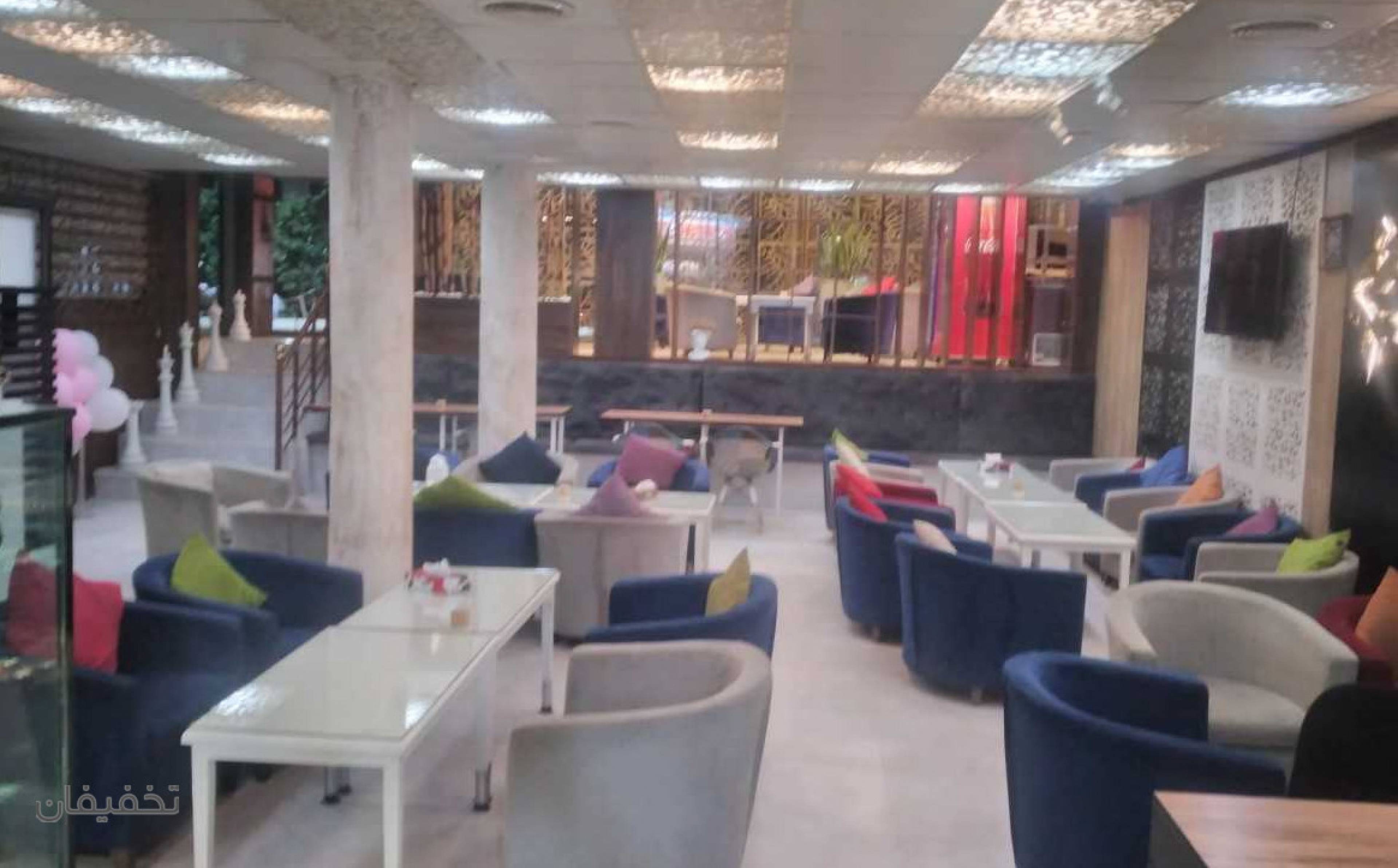 سفره خانه همنشین