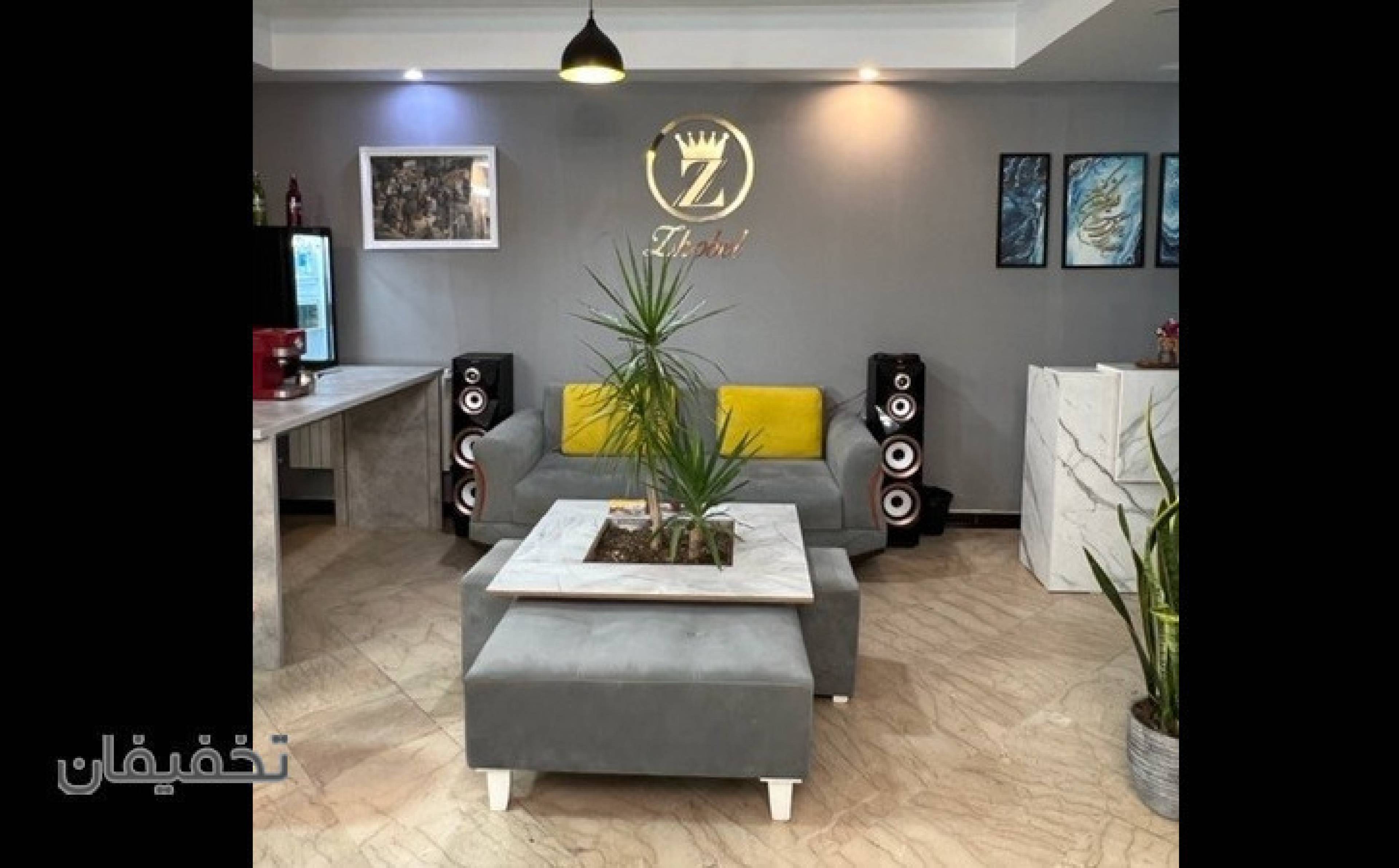 کلینیک زیبایی ژوبل