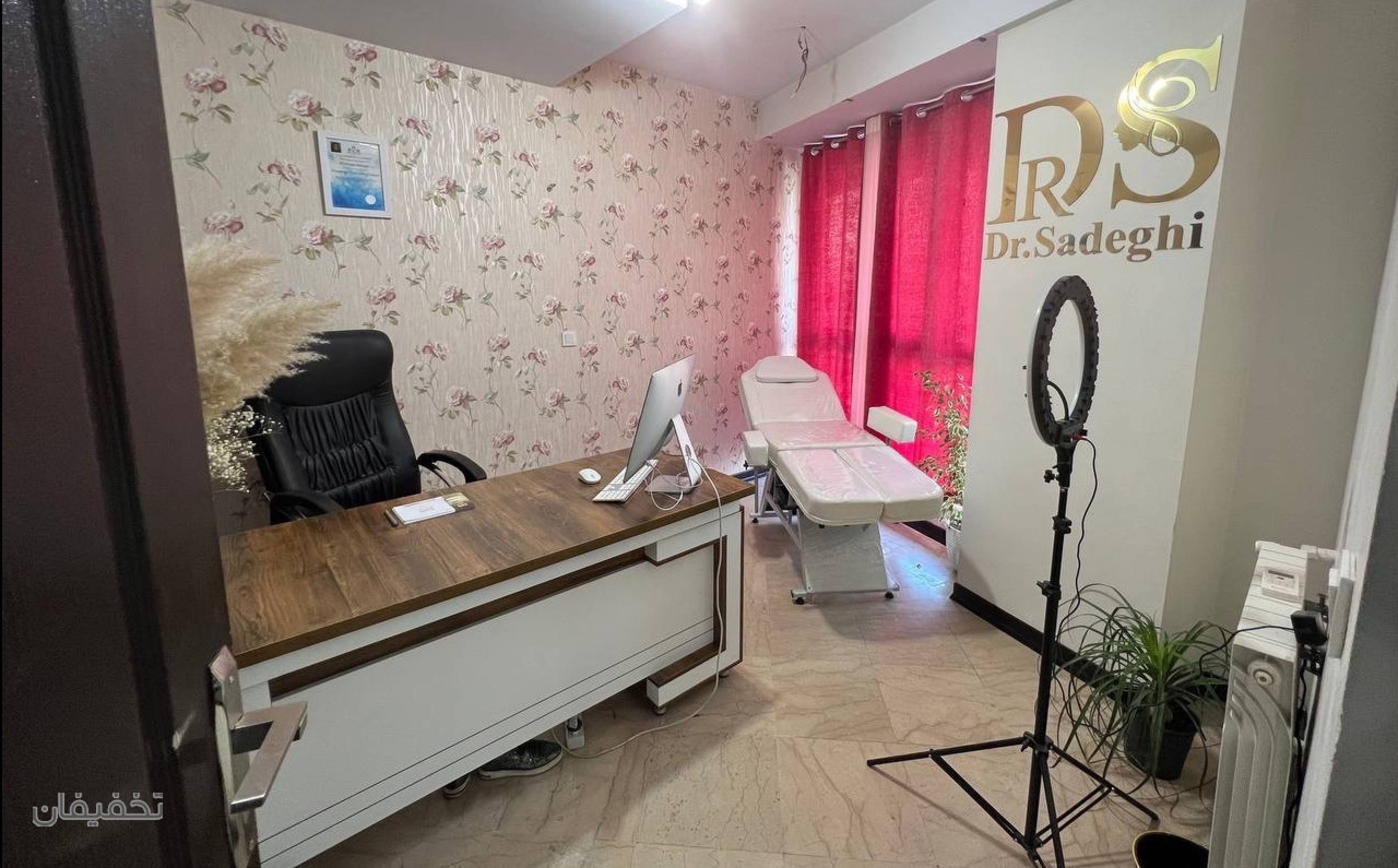کلینیک زیبایی ژوبل