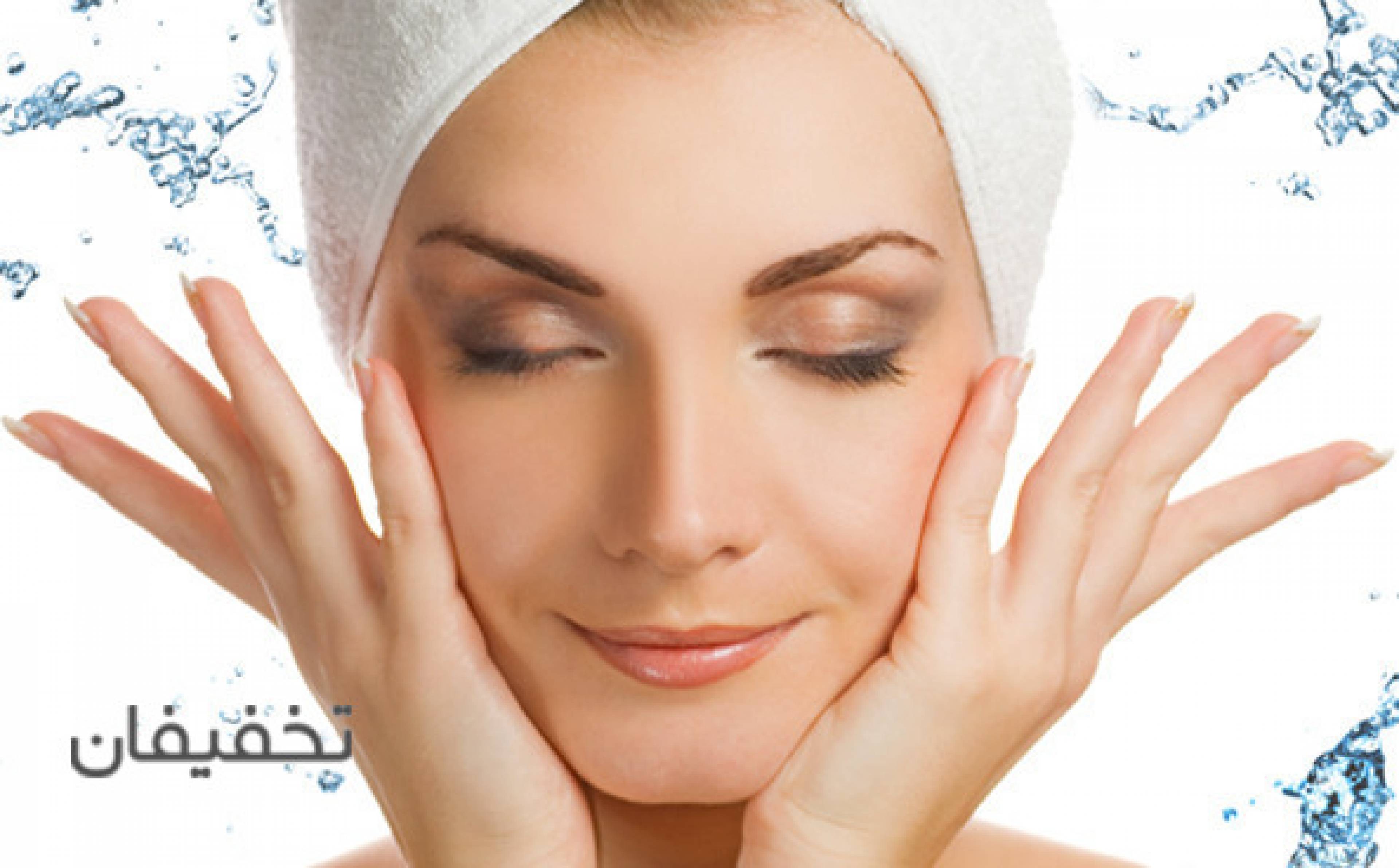 مرکز تخصصی زیبایی پوست صدف