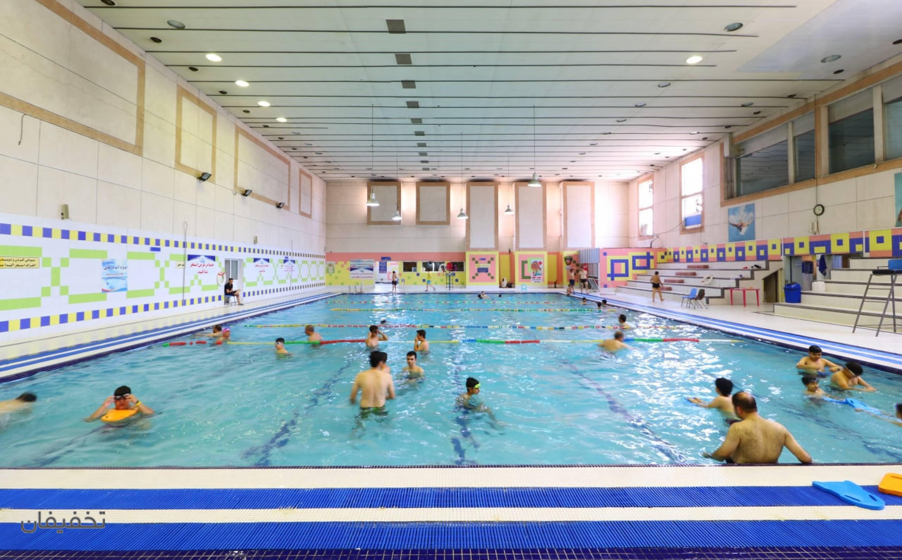 مجموعه تفریحی ورزشی خانواده