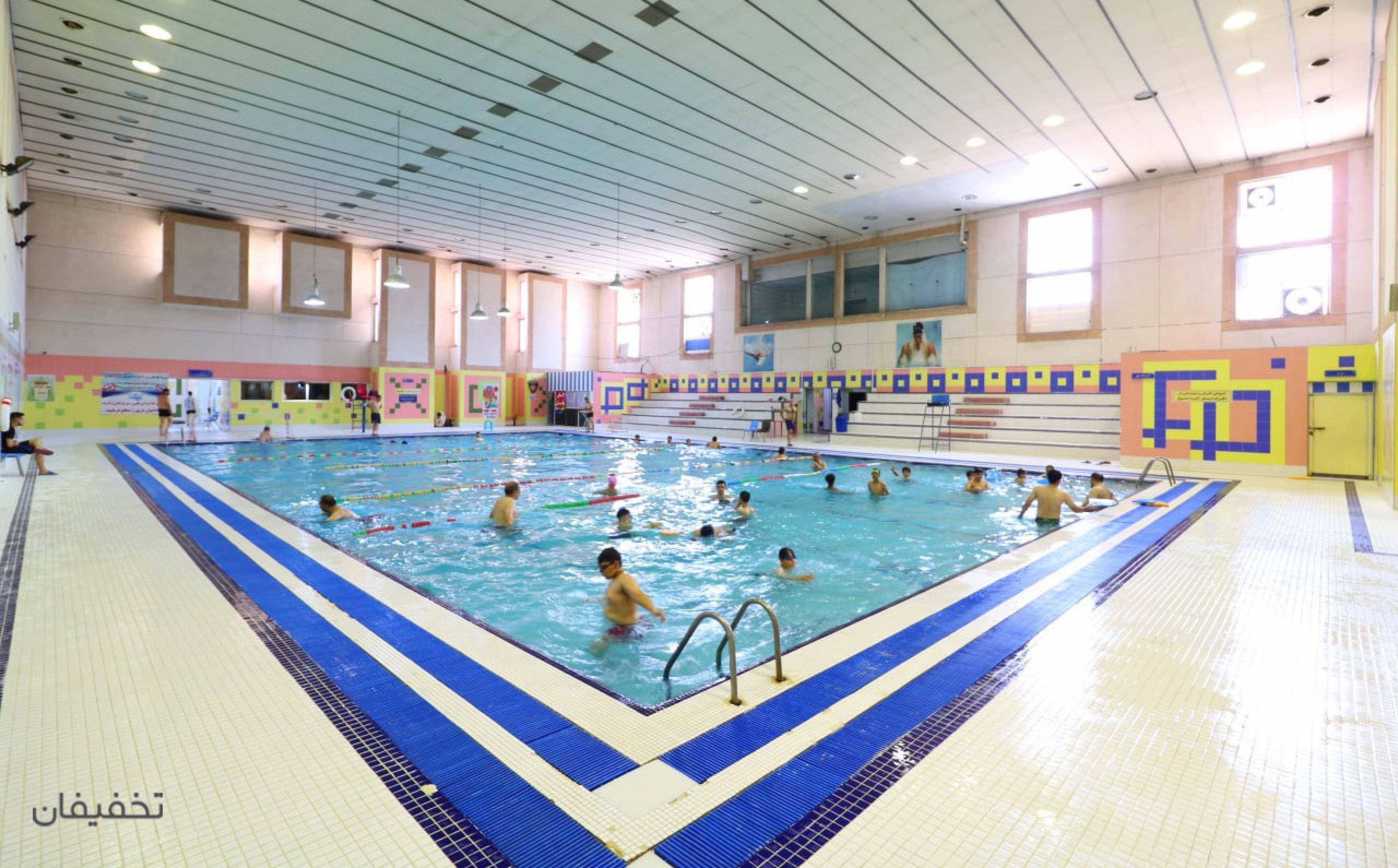 مجموعه تفریحی ورزشی خانواده
