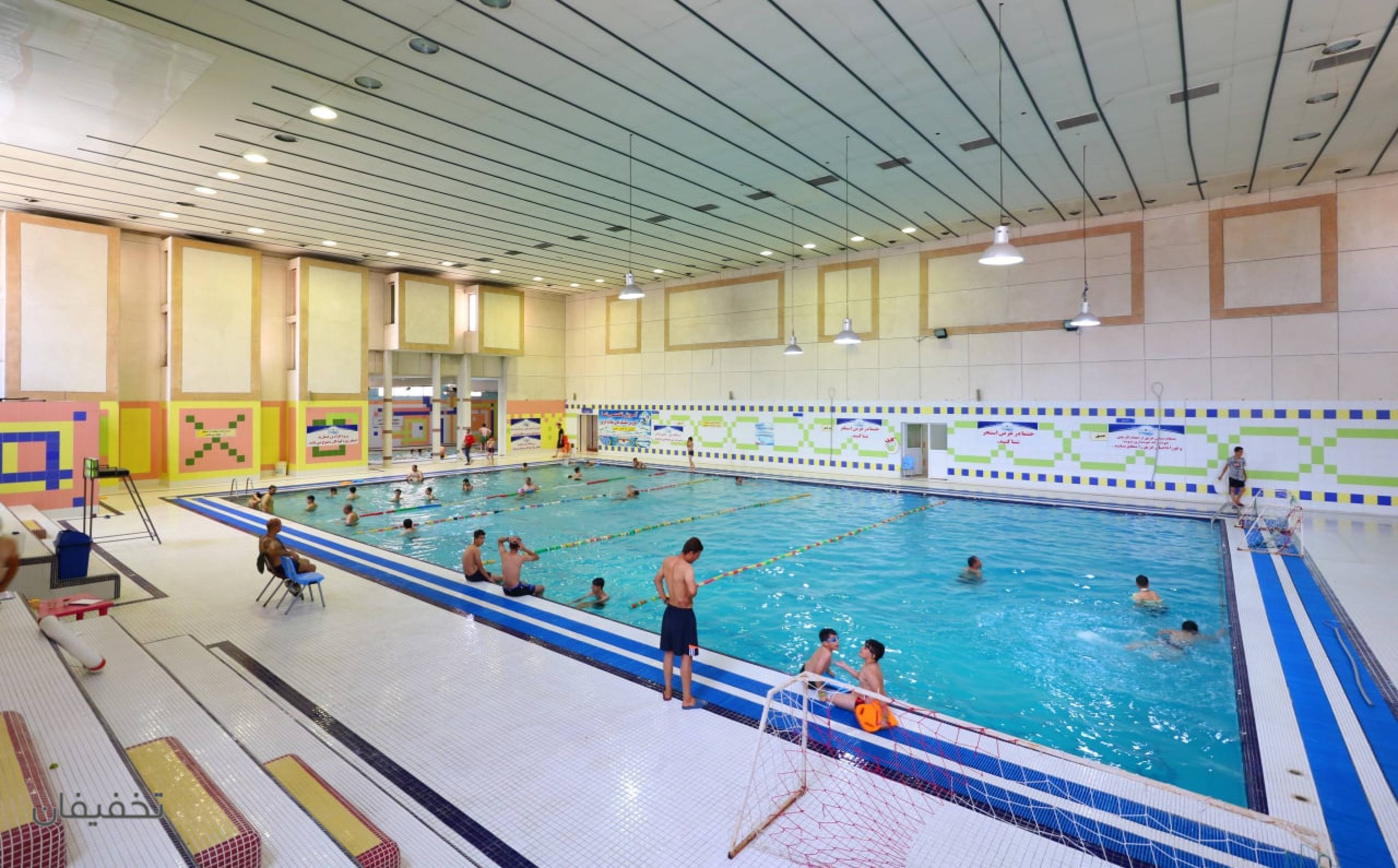 مجموعه تفریحی ورزشی خانواده