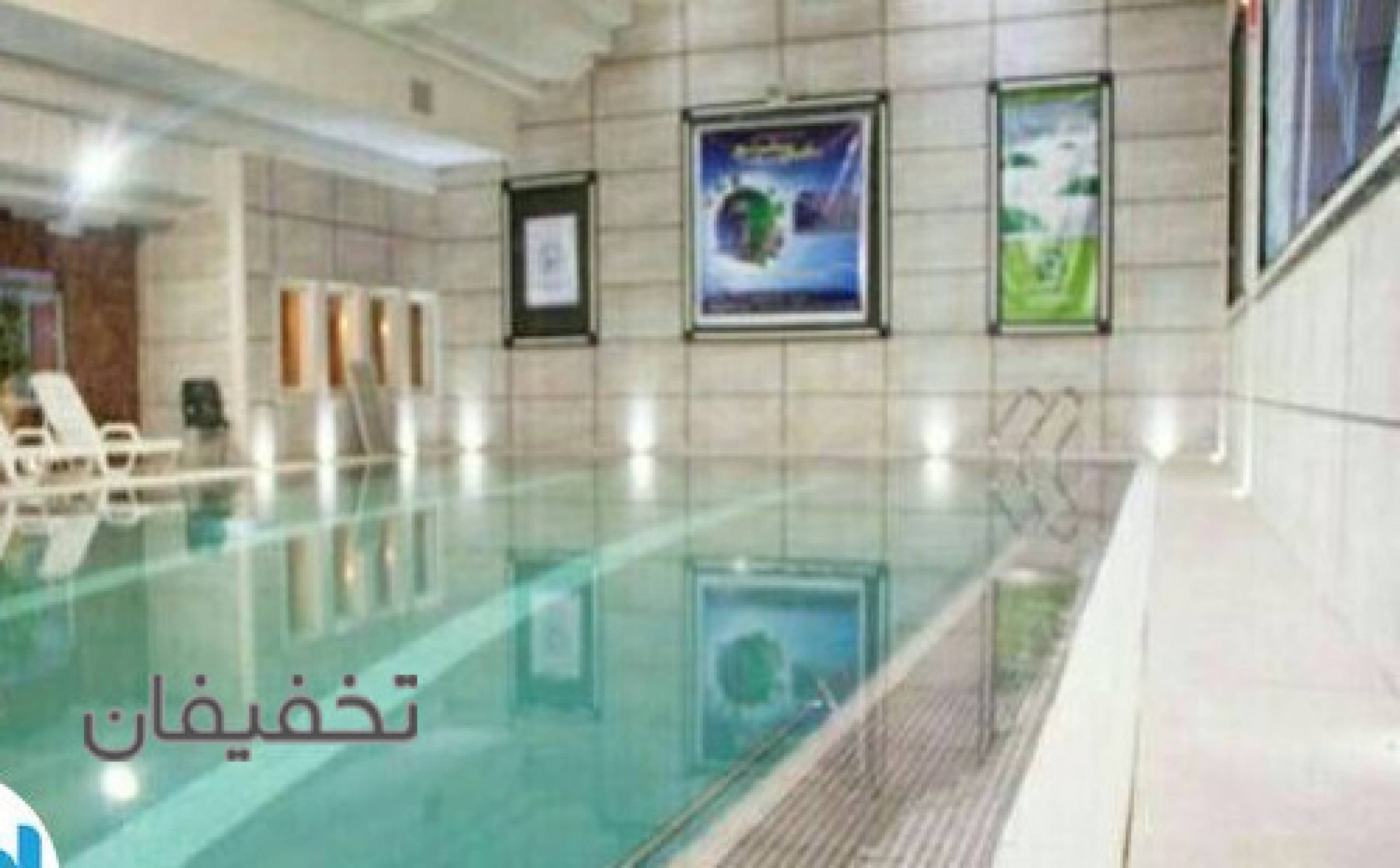 مجموعه ورزشی آرشیدا