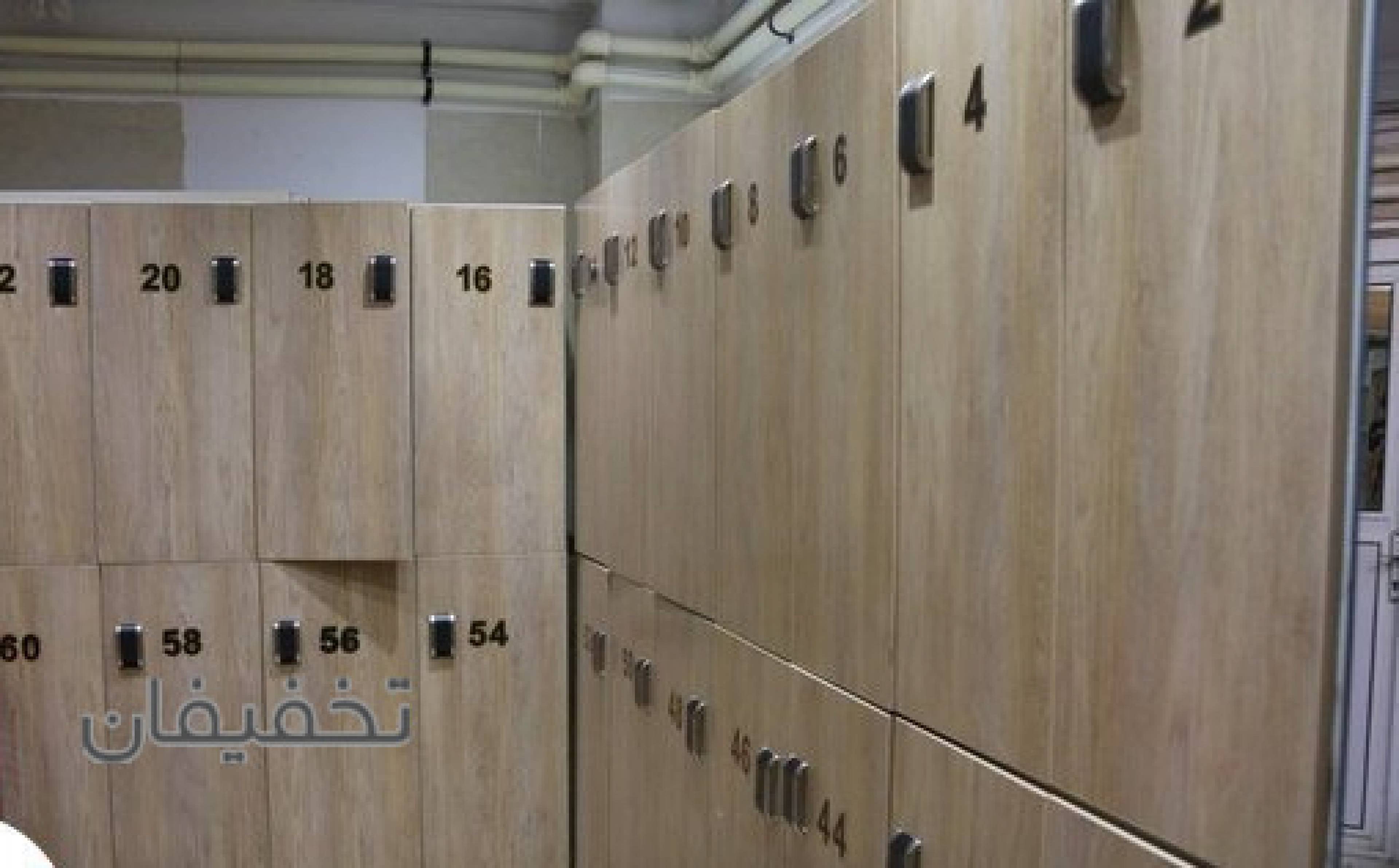مجموعه ورزشی آرشیدا