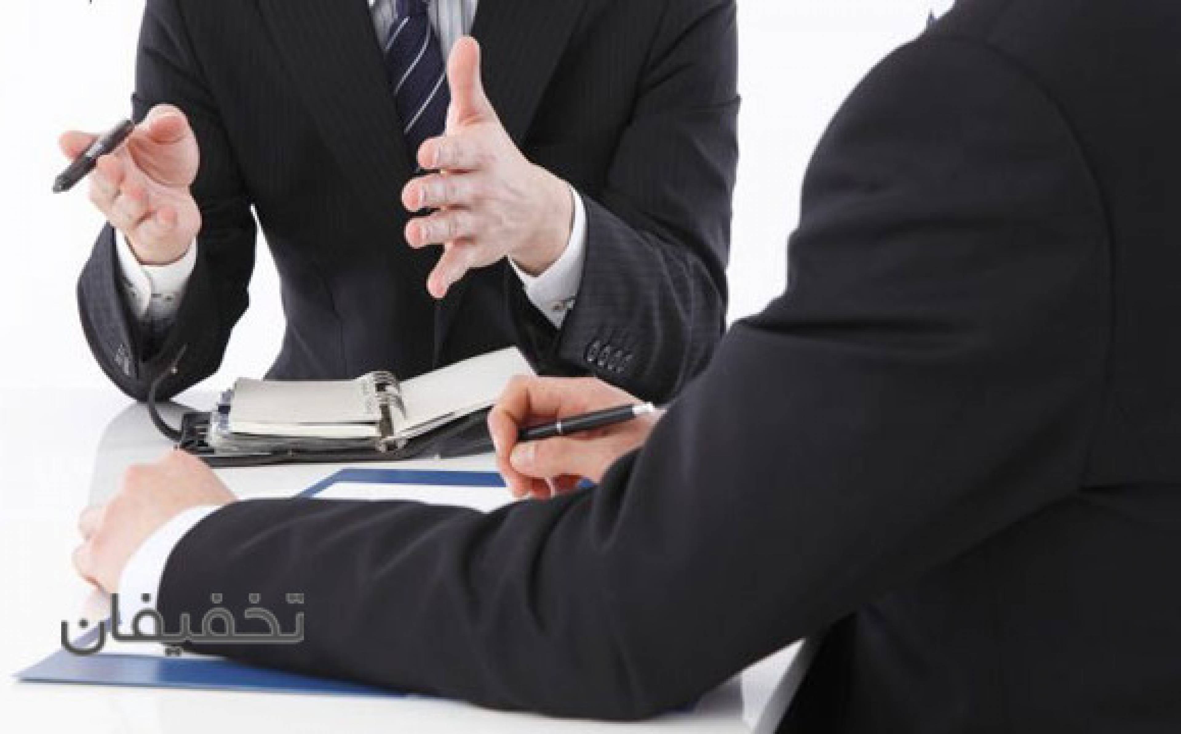 مرکز مشاوره صهبا