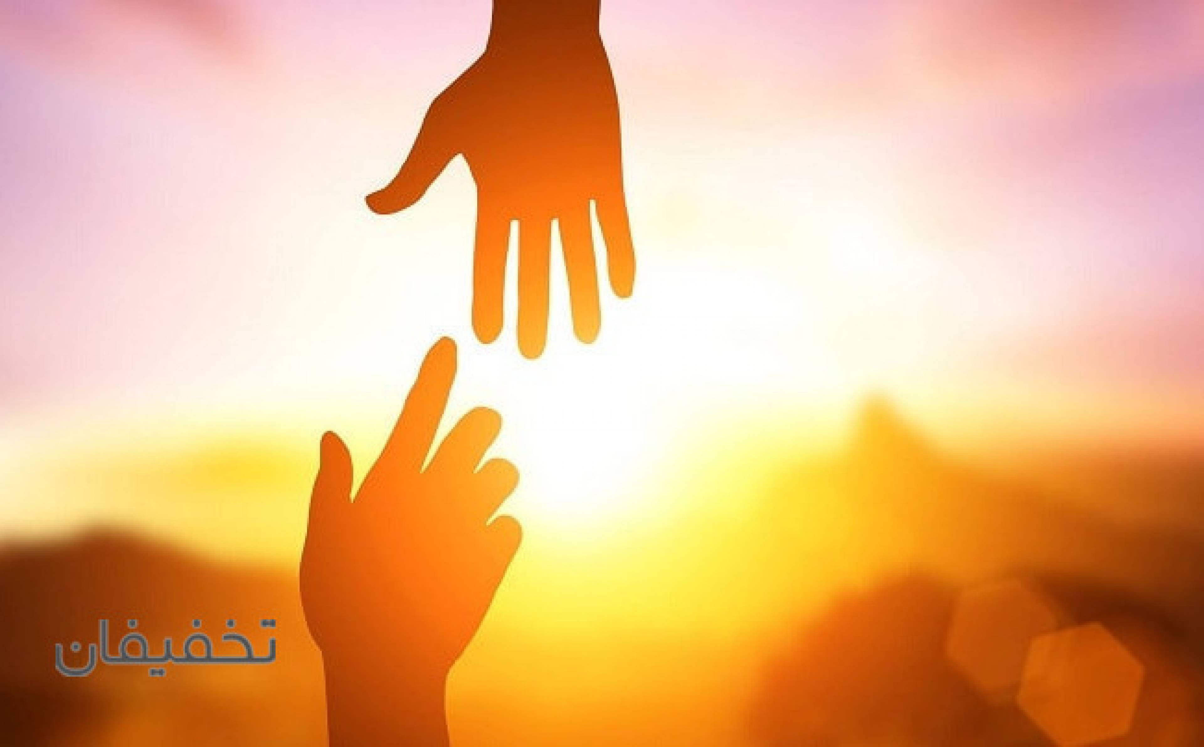 مركز مشاوره و روانشناسی يگانه